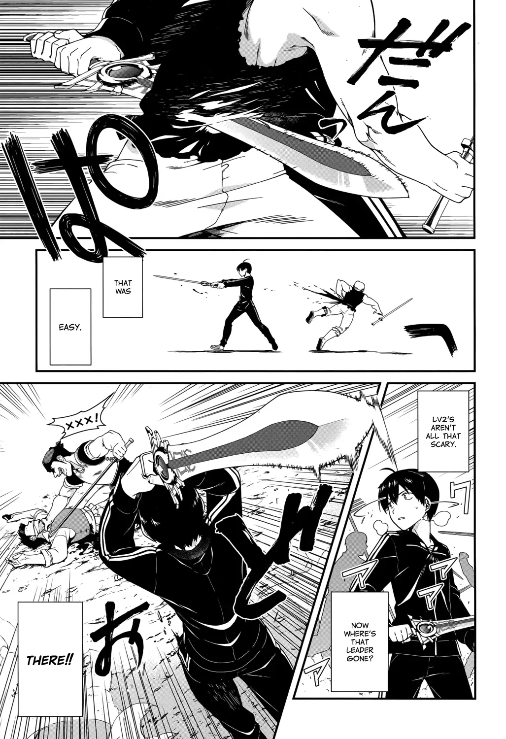 Isekai Meikyuu De Harem Wo chapter 1 page 23
