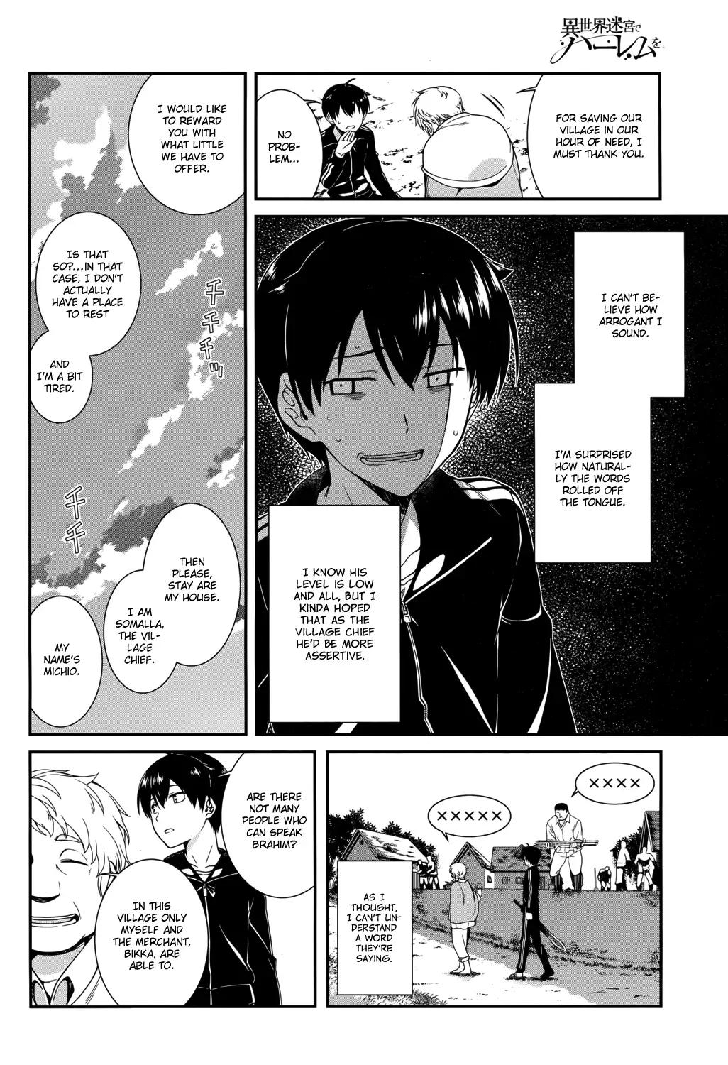 Isekai Meikyuu De Harem Wo chapter 1 page 30