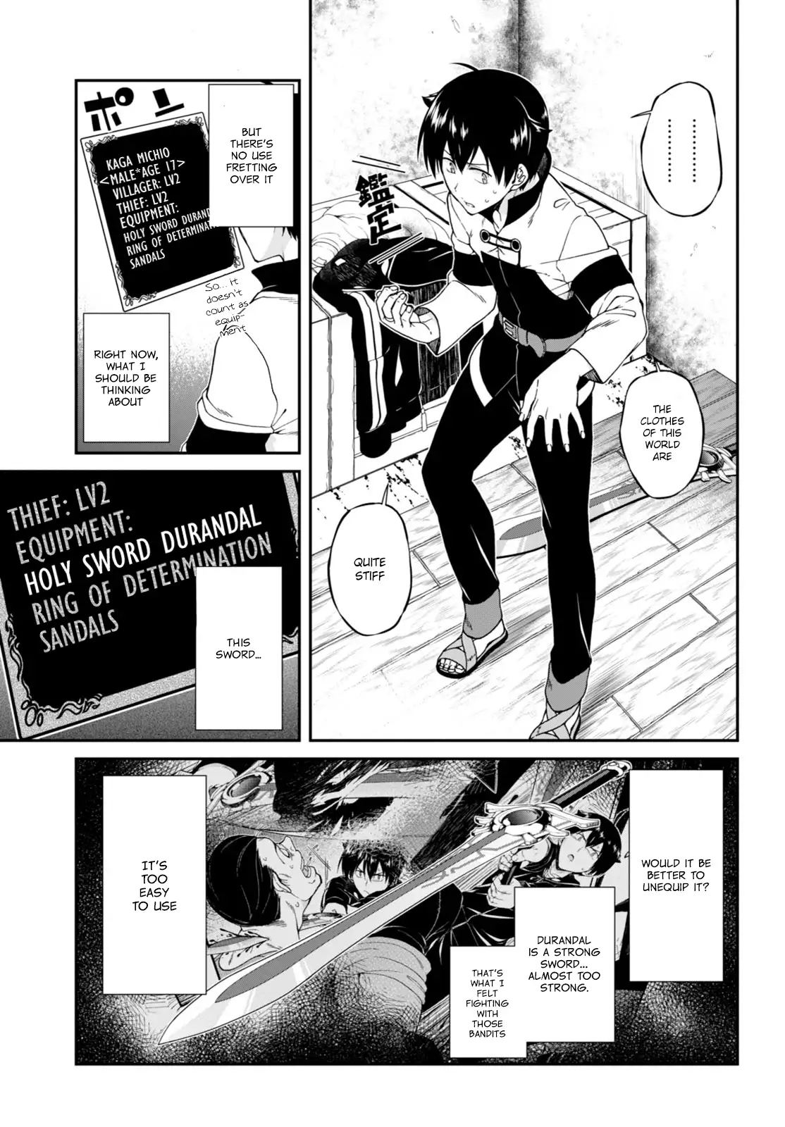 Isekai Meikyuu De Harem Wo chapter 2 page 4
