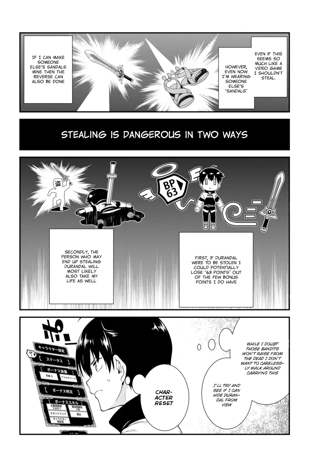 Isekai Meikyuu De Harem Wo chapter 2 page 5