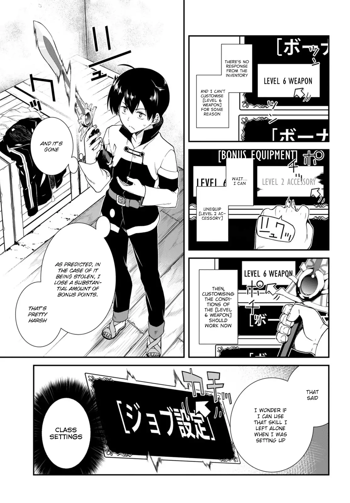 Isekai Meikyuu De Harem Wo chapter 2 page 6