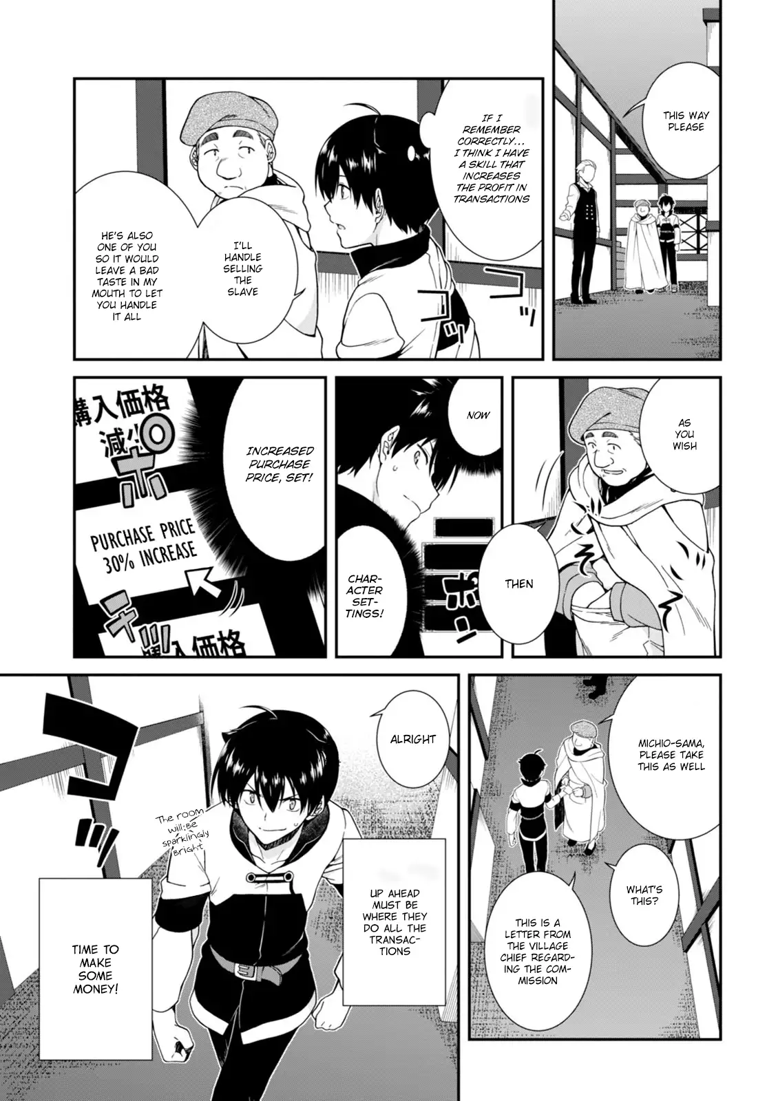 Isekai Meikyuu De Harem Wo chapter 2 page 25