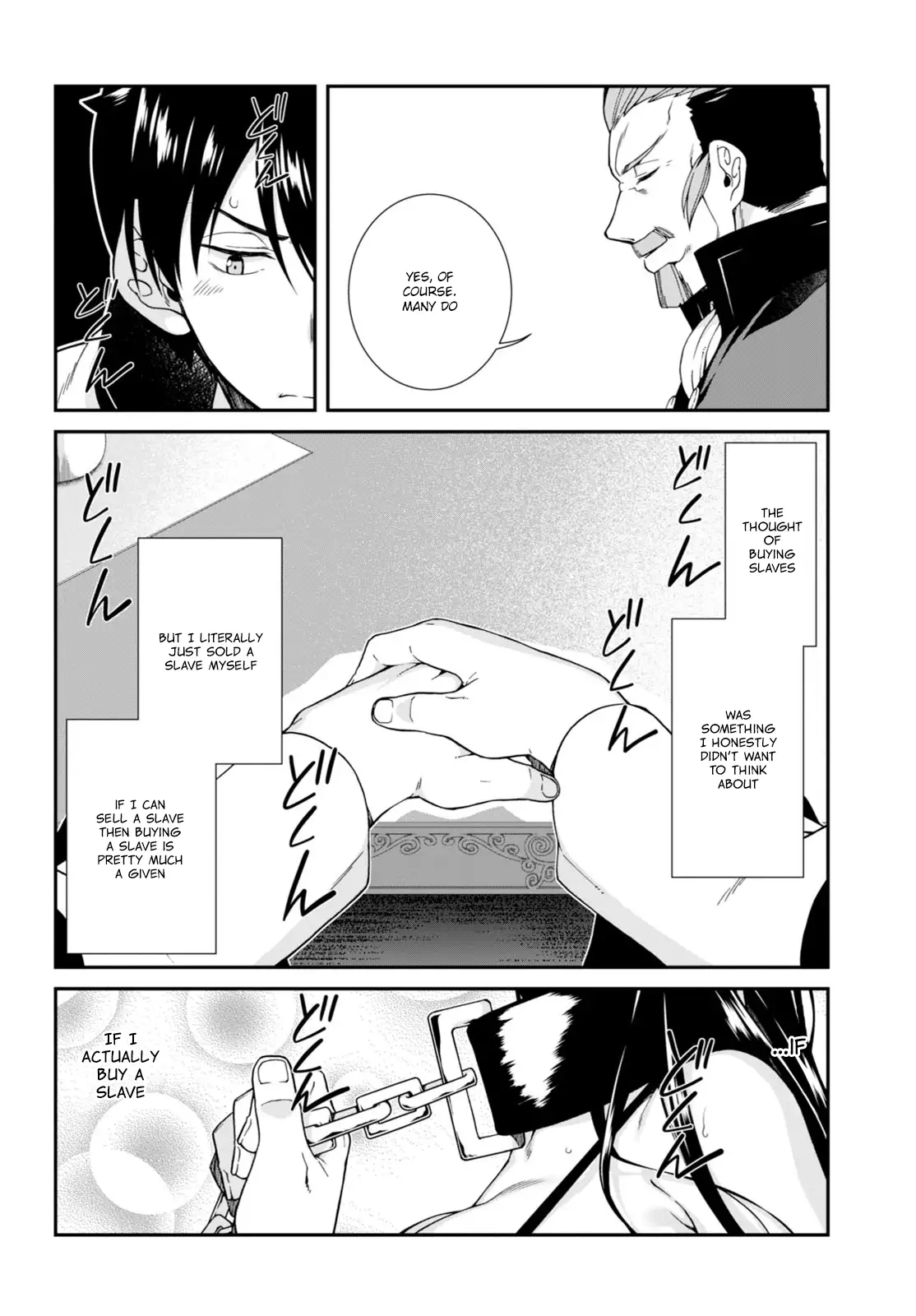 Isekai Meikyuu De Harem Wo chapter 3 page 3