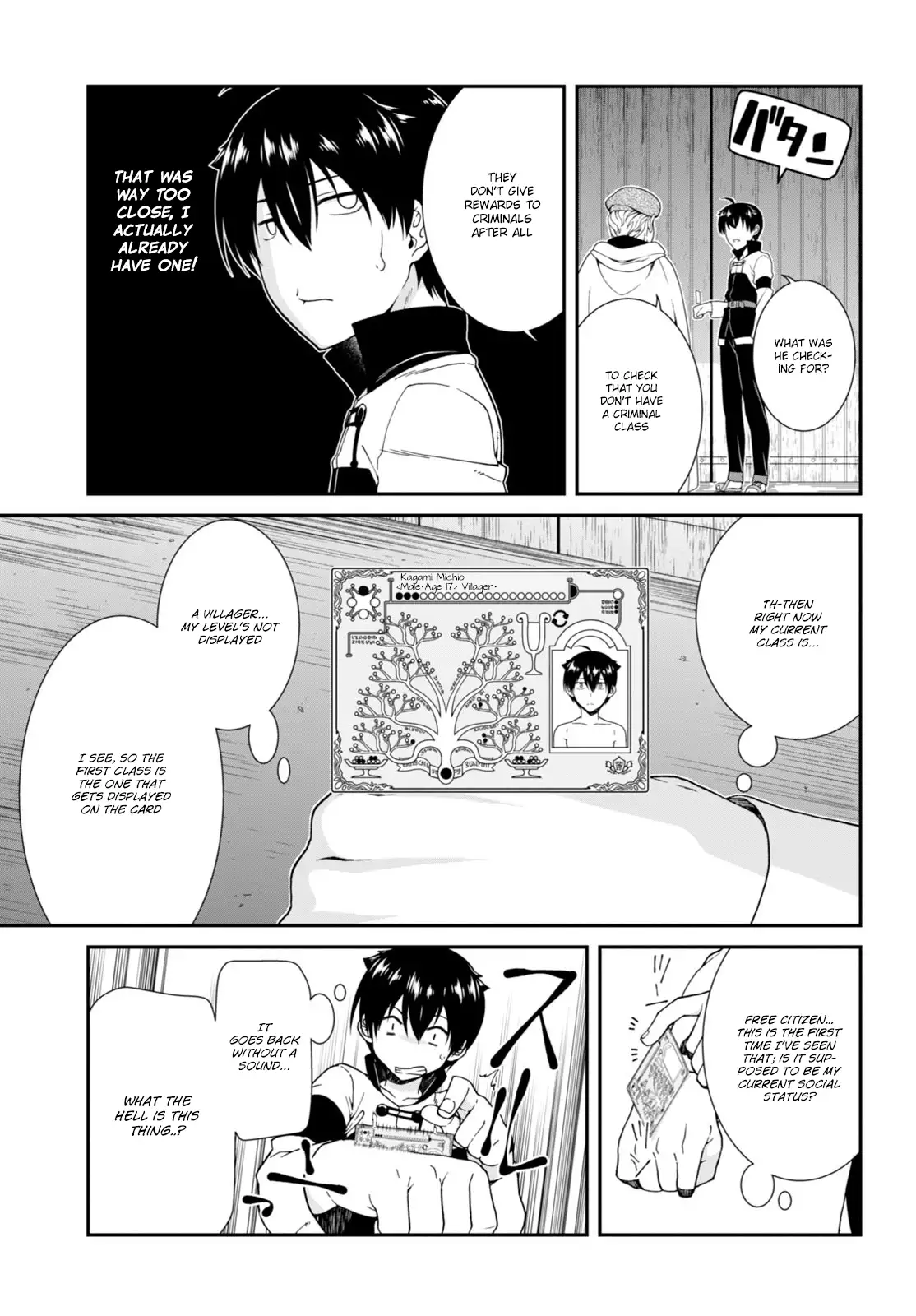 Isekai Meikyuu De Harem Wo chapter 3 page 12