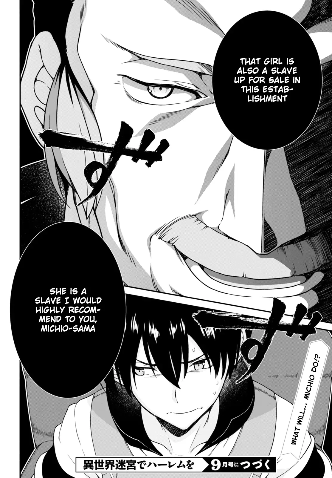 Isekai Meikyuu De Harem Wo chapter 3 page 30