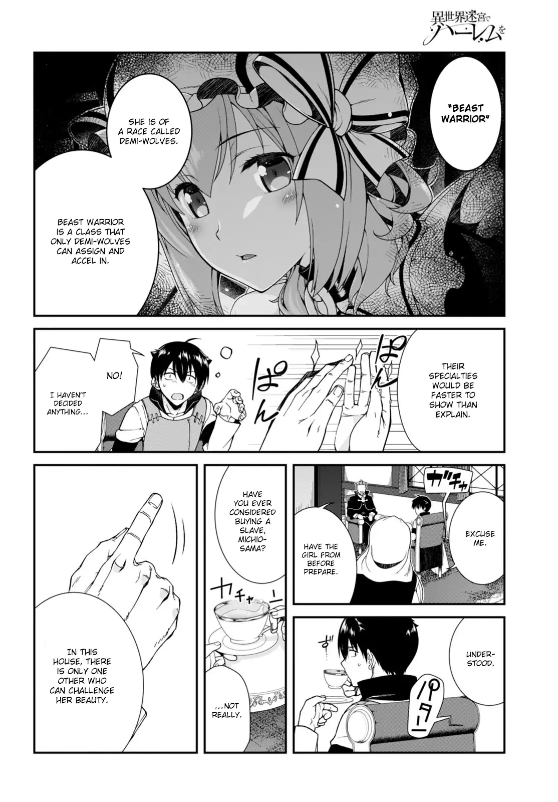 Isekai Meikyuu De Harem Wo chapter 4 page 9