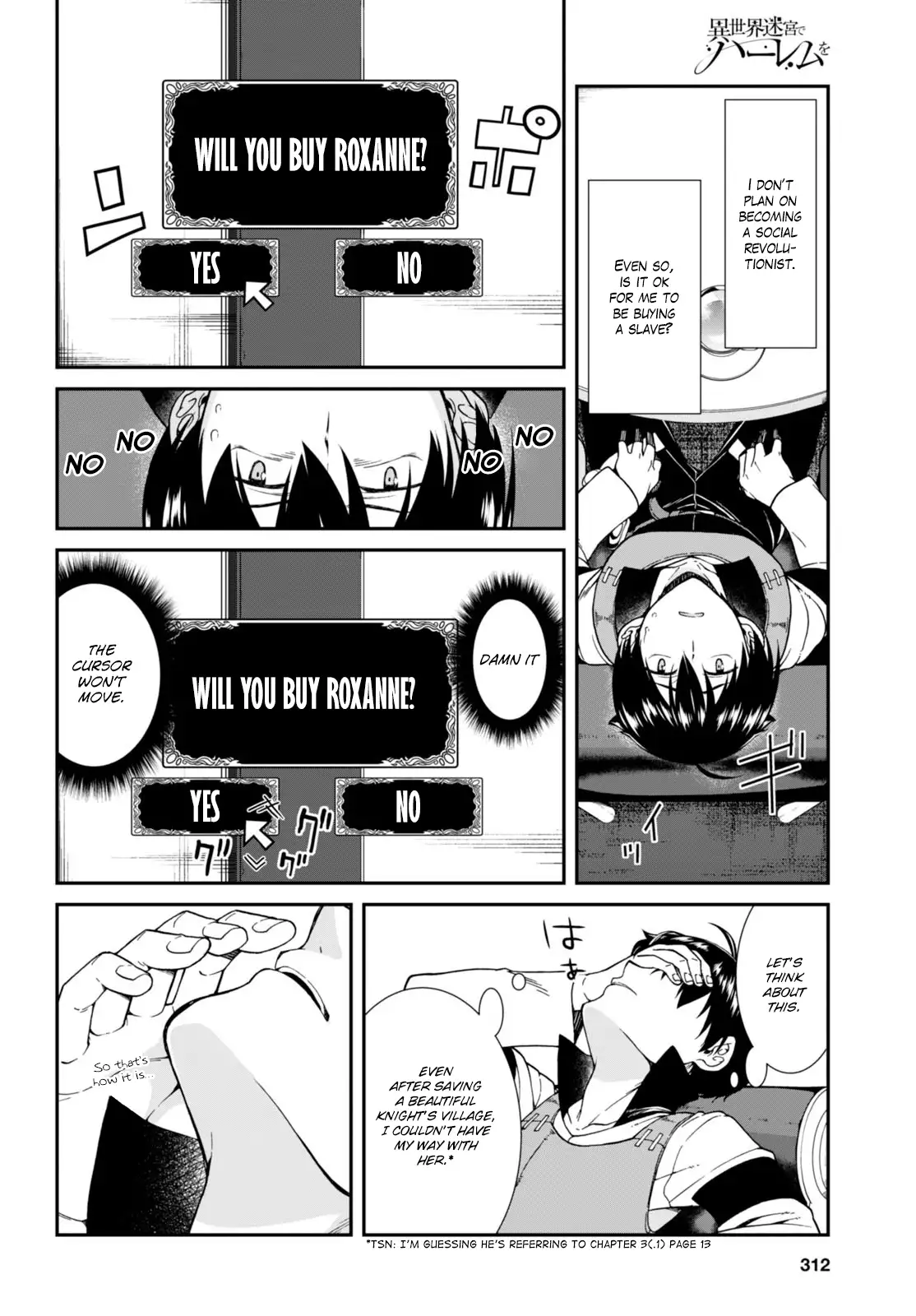 Isekai Meikyuu De Harem Wo chapter 4 page 19