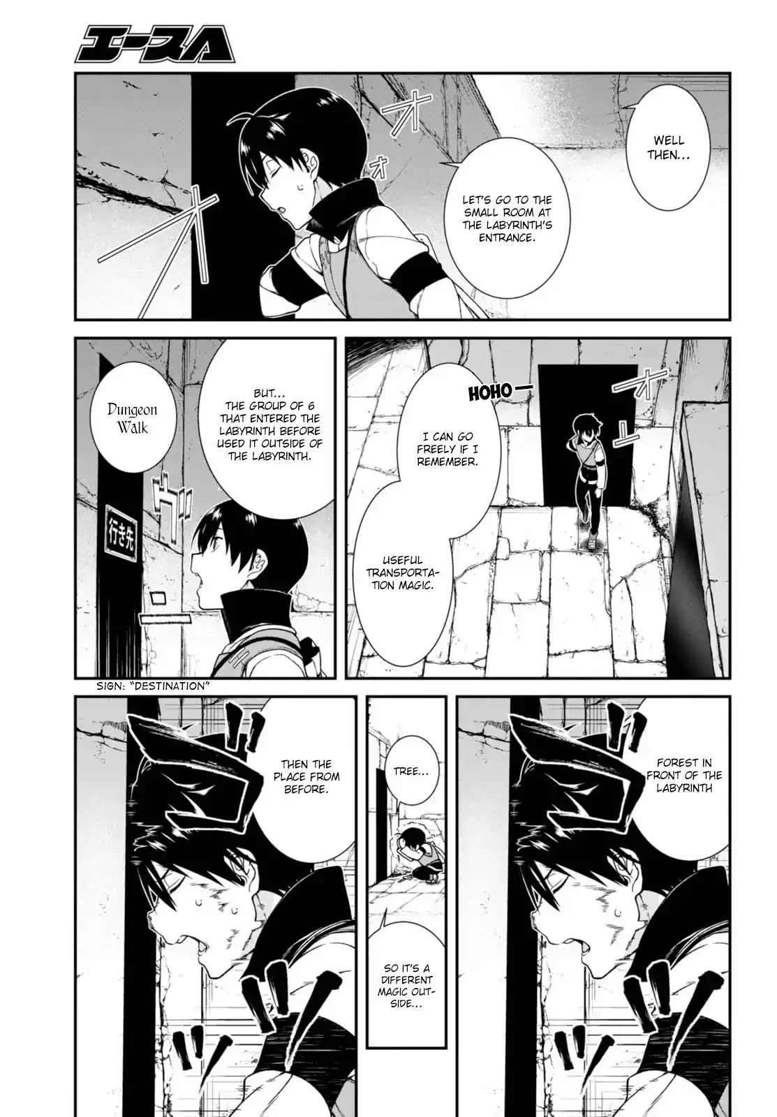 Isekai Meikyuu De Harem Wo chapter 5 page 8