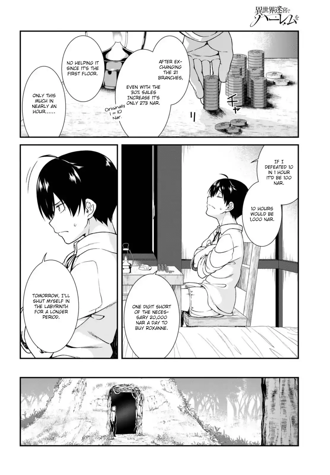 Isekai Meikyuu De Harem Wo chapter 5 page 17