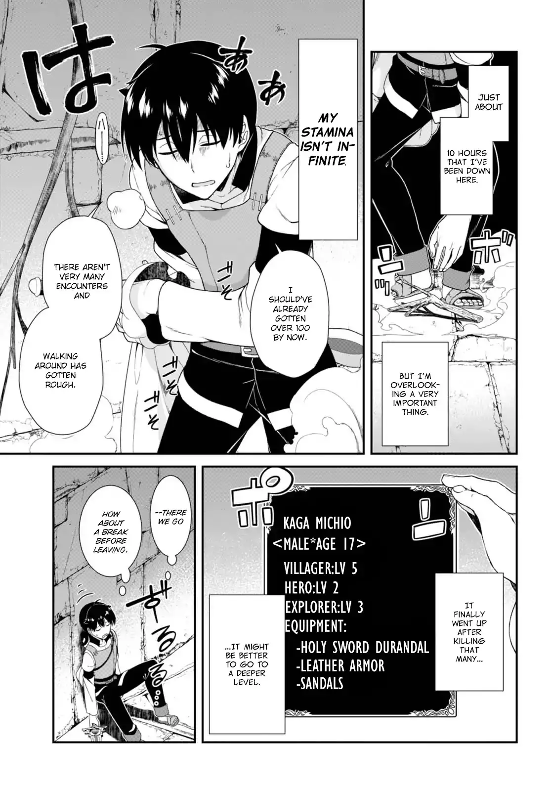 Isekai Meikyuu De Harem Wo chapter 5 page 18