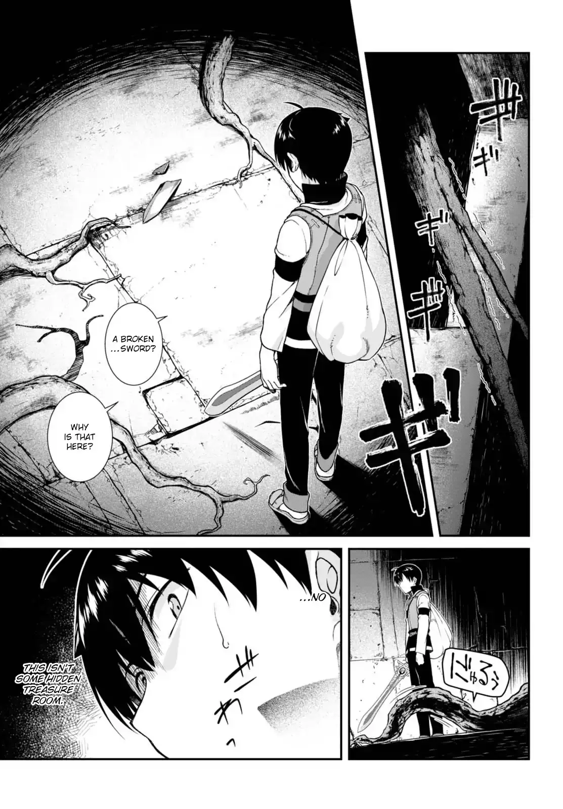 Isekai Meikyuu De Harem Wo chapter 5 page 20