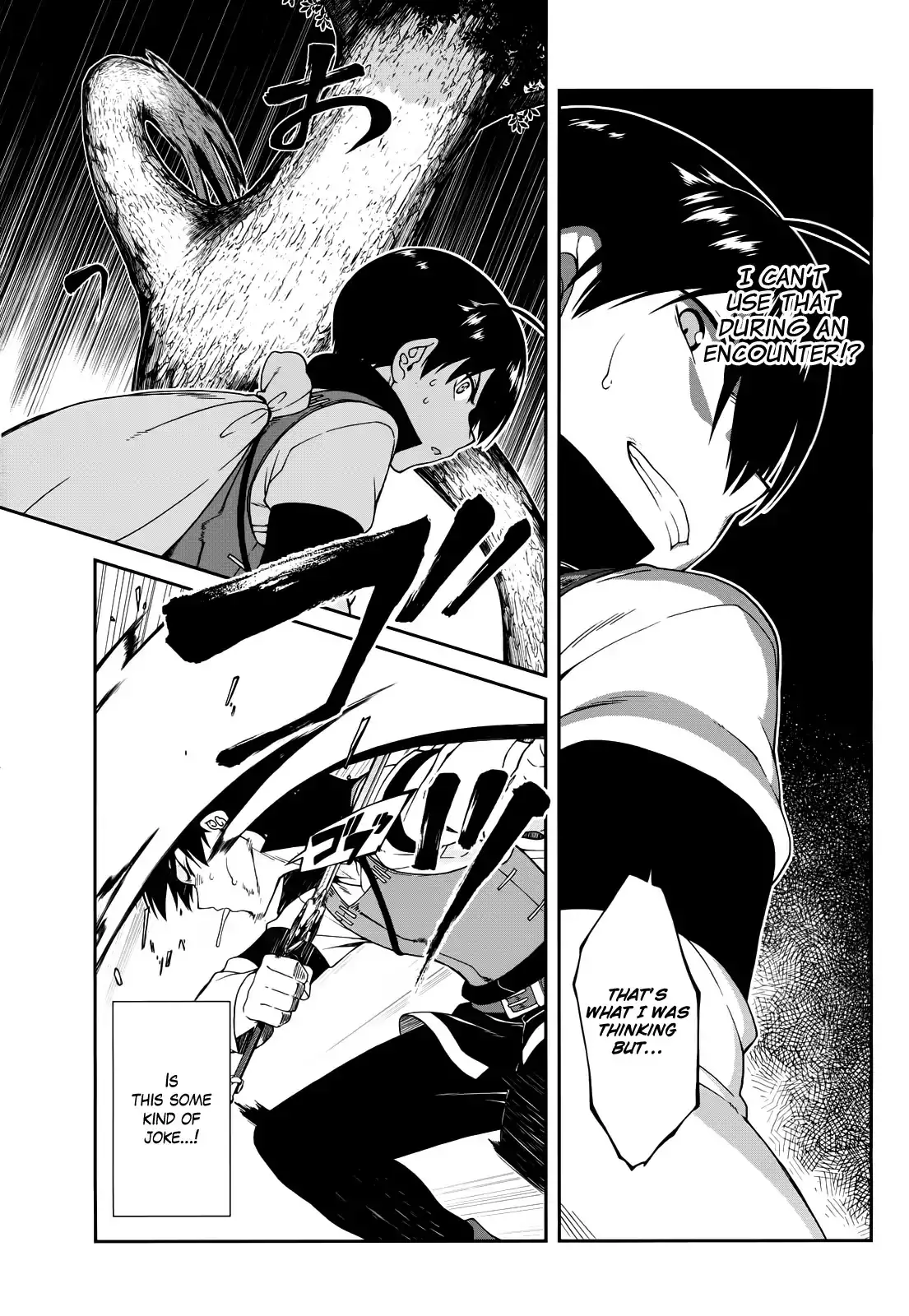 Isekai Meikyuu De Harem Wo chapter 6 page 7