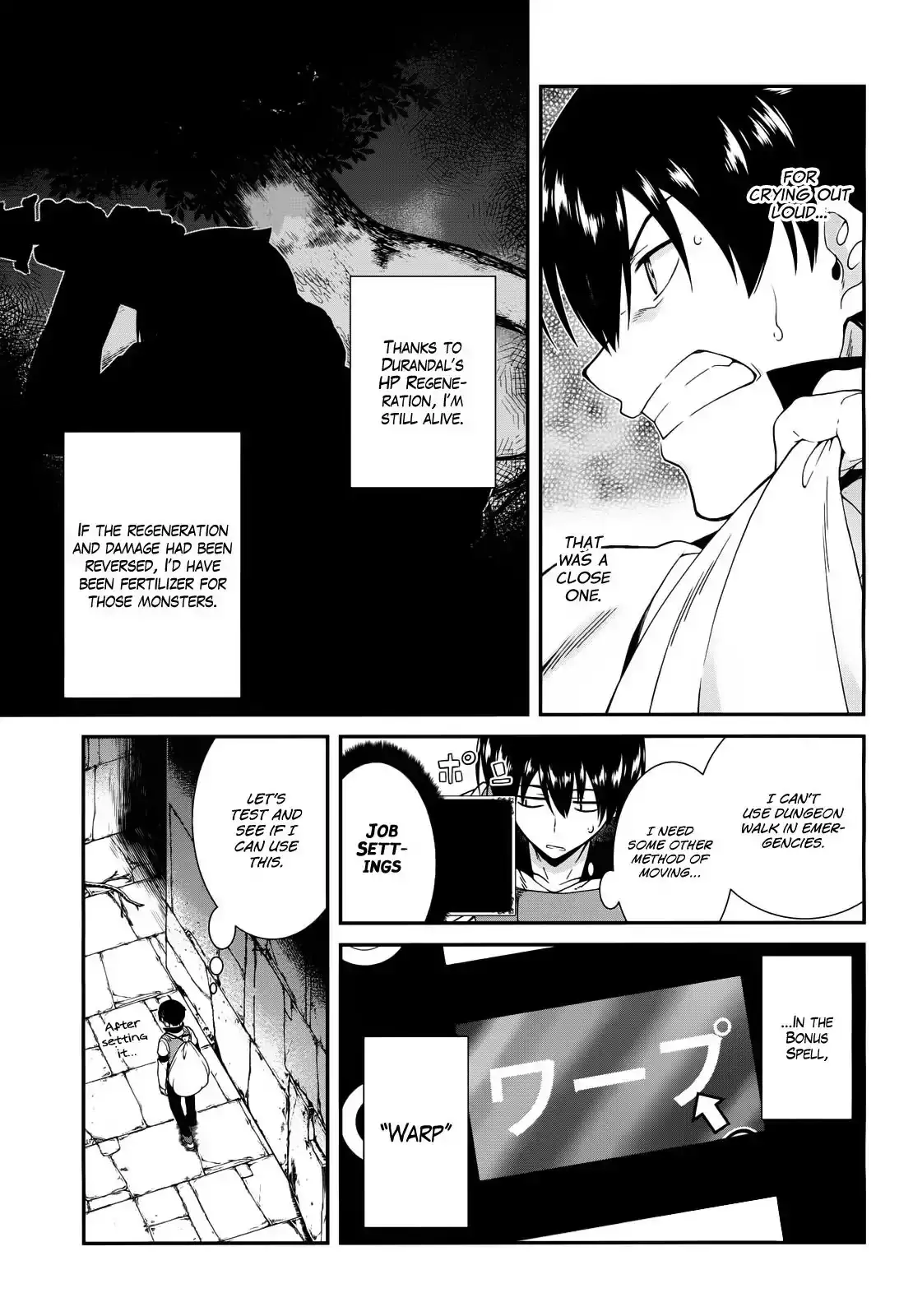 Isekai Meikyuu De Harem Wo chapter 6 page 15