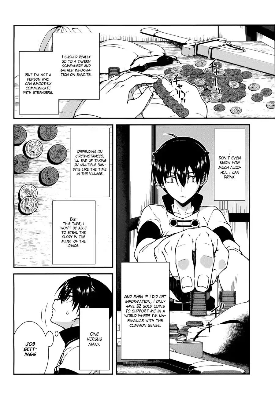 Isekai Meikyuu De Harem Wo chapter 7 page 3
