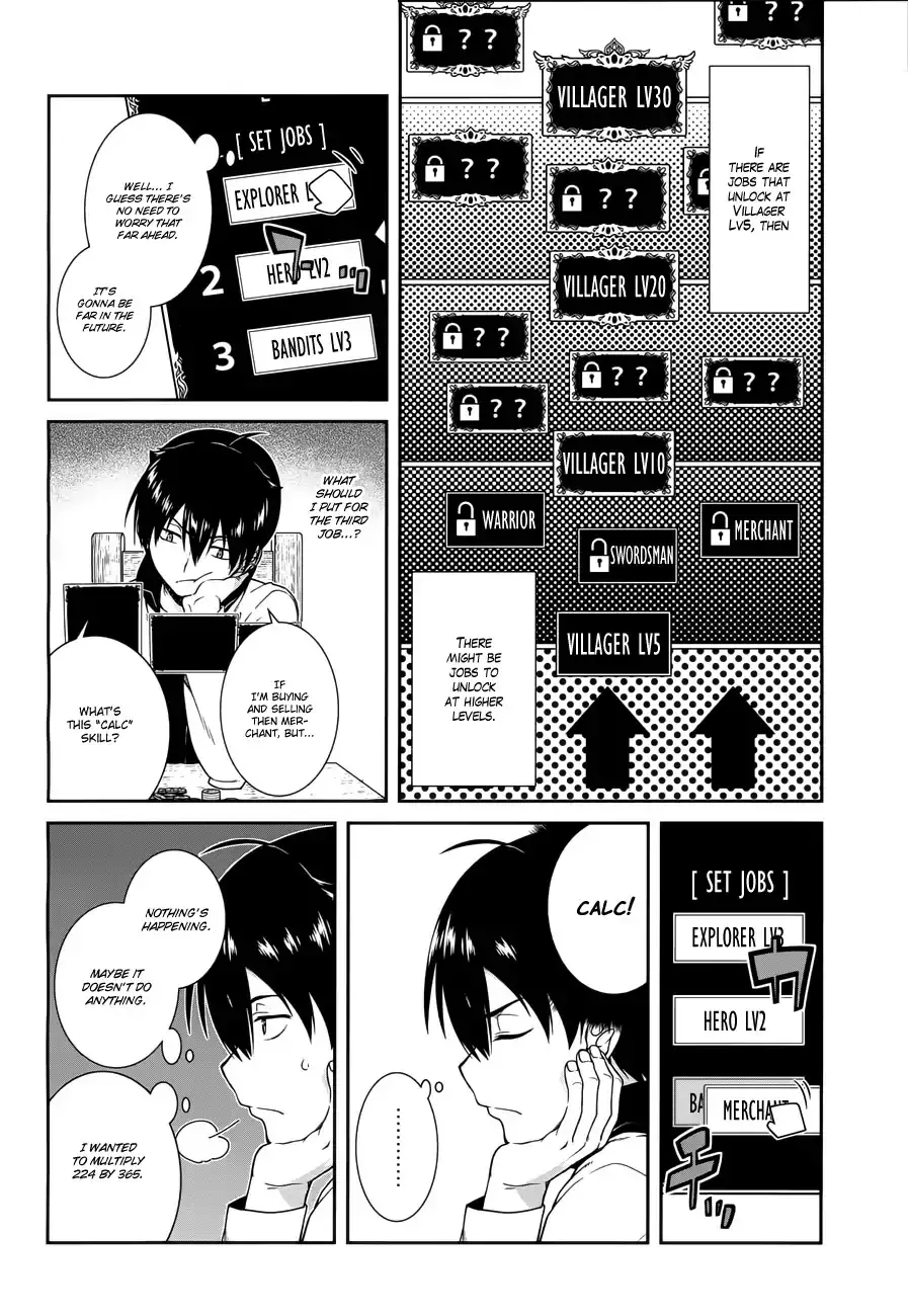 Isekai Meikyuu De Harem Wo chapter 7 page 5