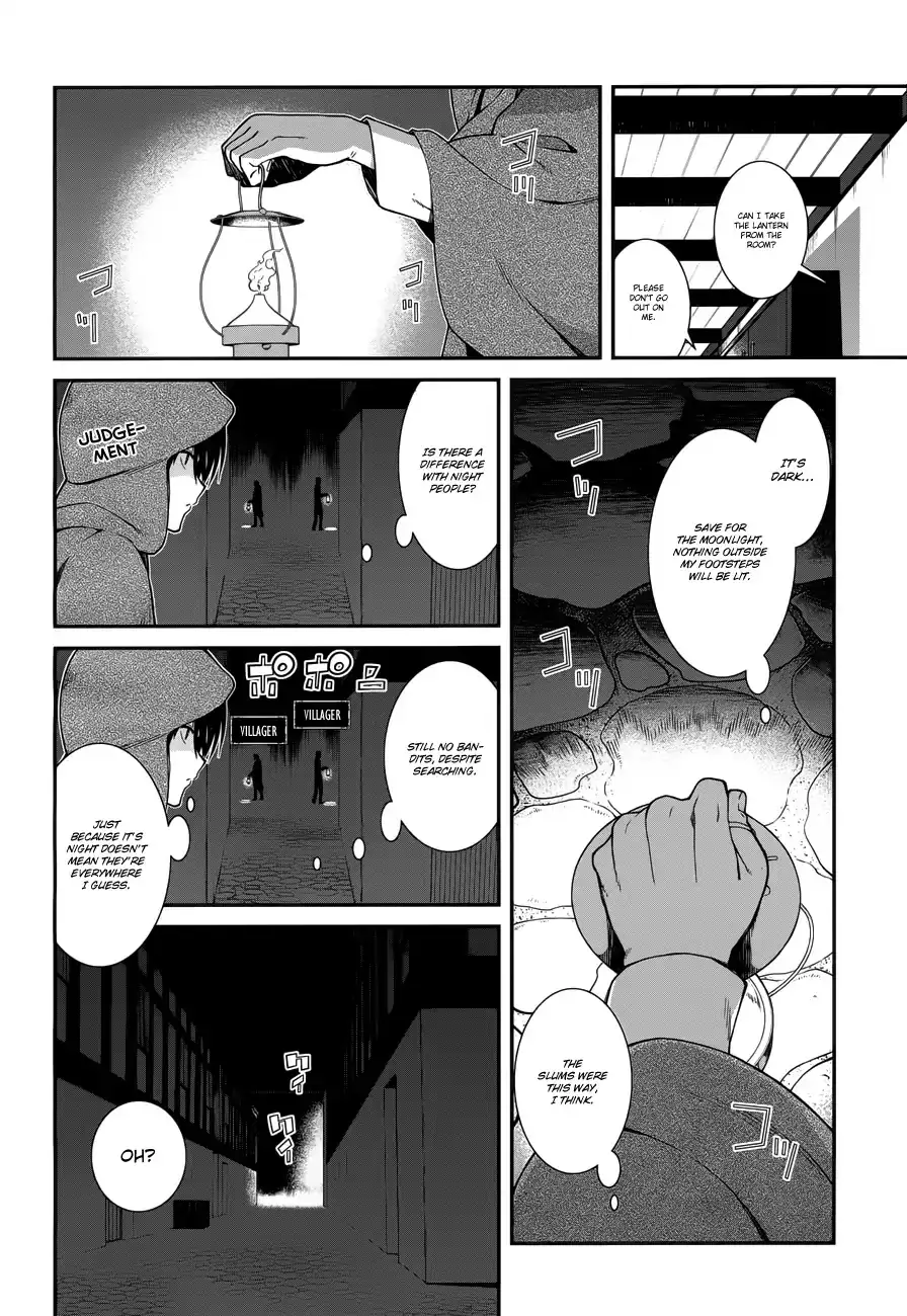 Isekai Meikyuu De Harem Wo chapter 7 page 13