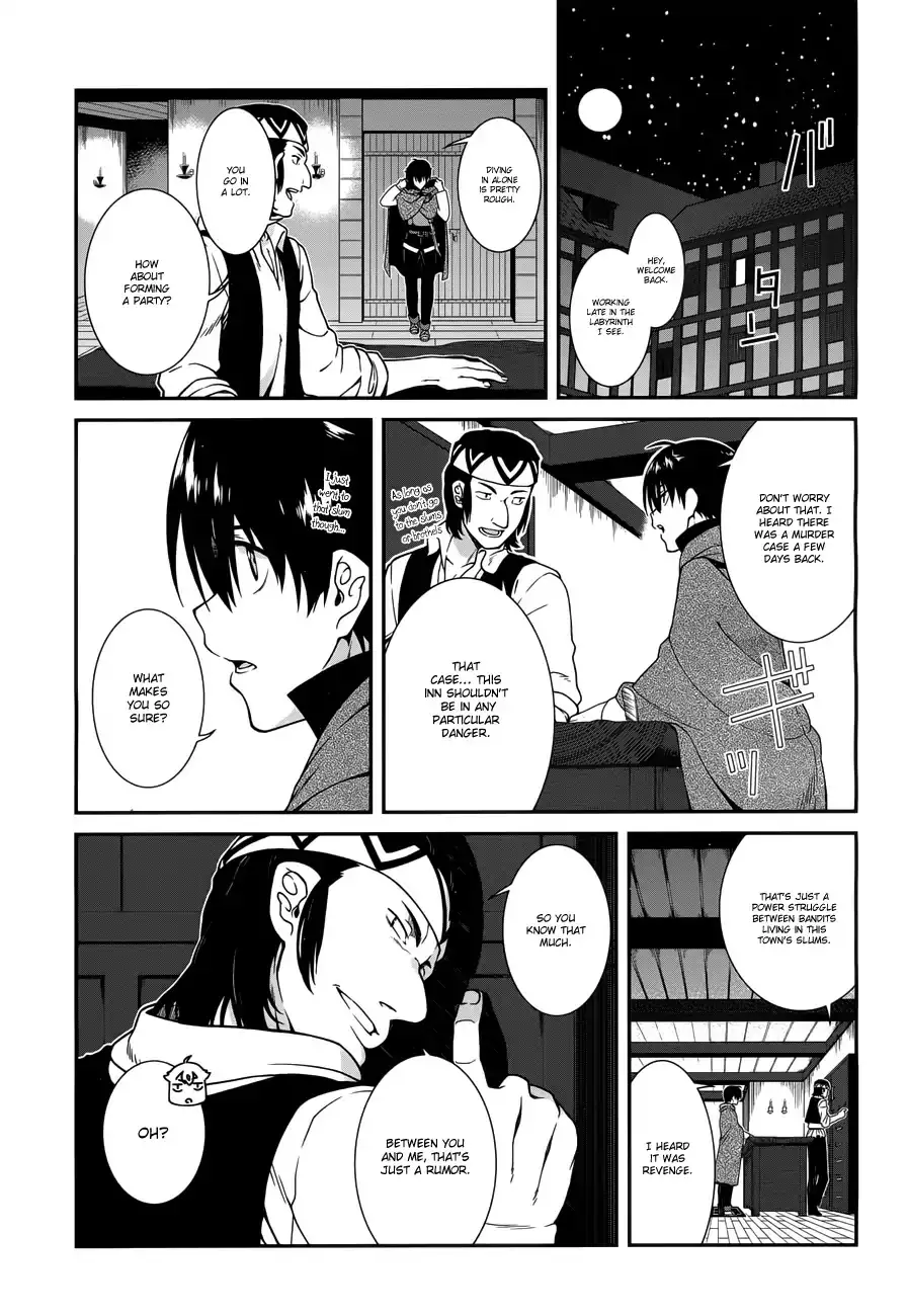 Isekai Meikyuu De Harem Wo chapter 7 page 22