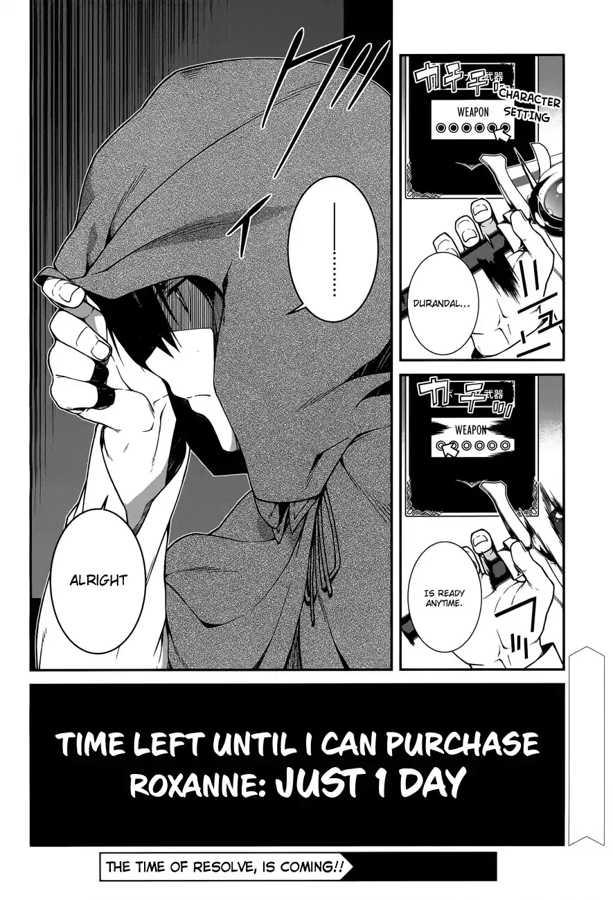 Isekai Meikyuu De Harem Wo chapter 7 page 27