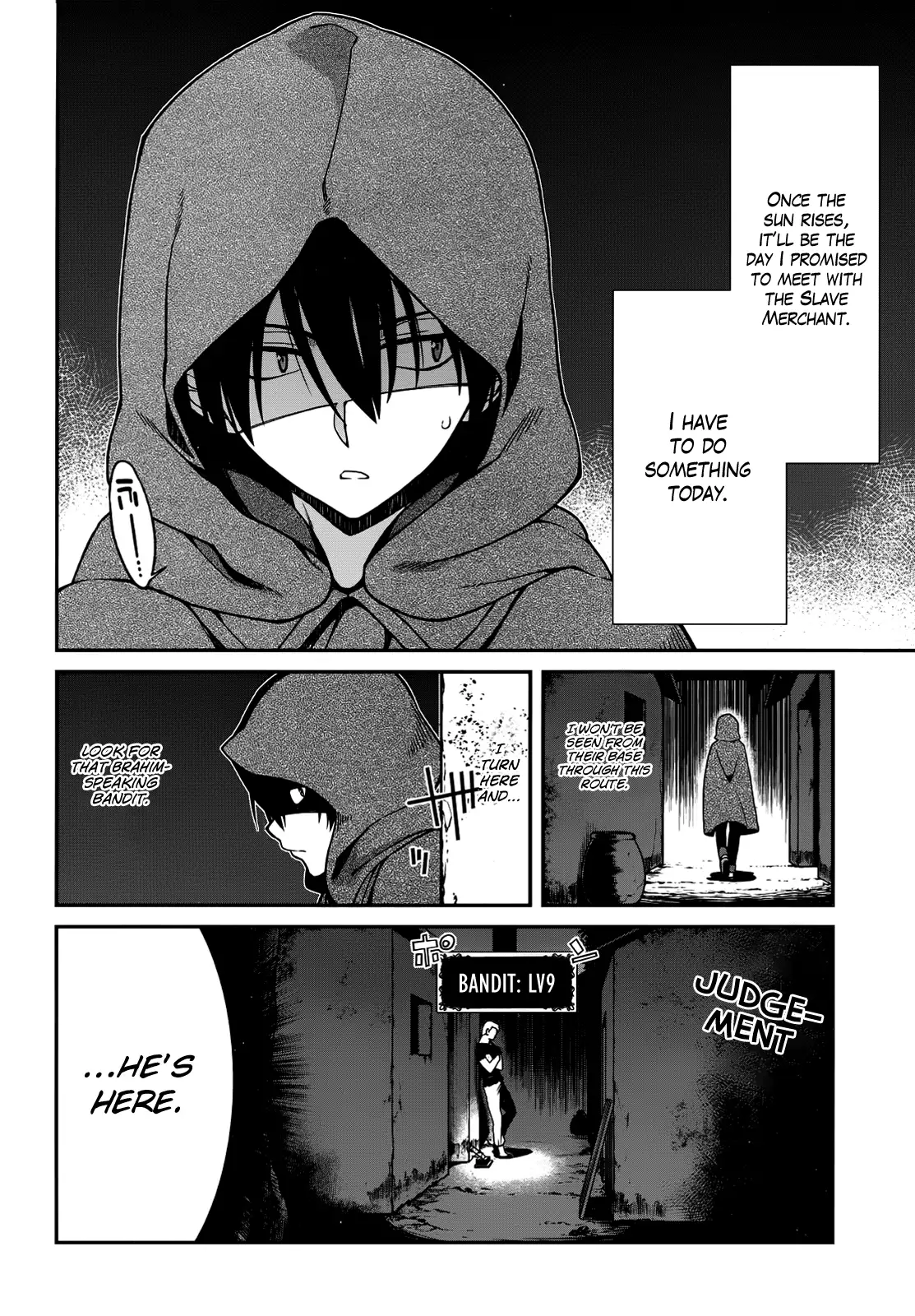 Isekai Meikyuu De Harem Wo chapter 8 page 3