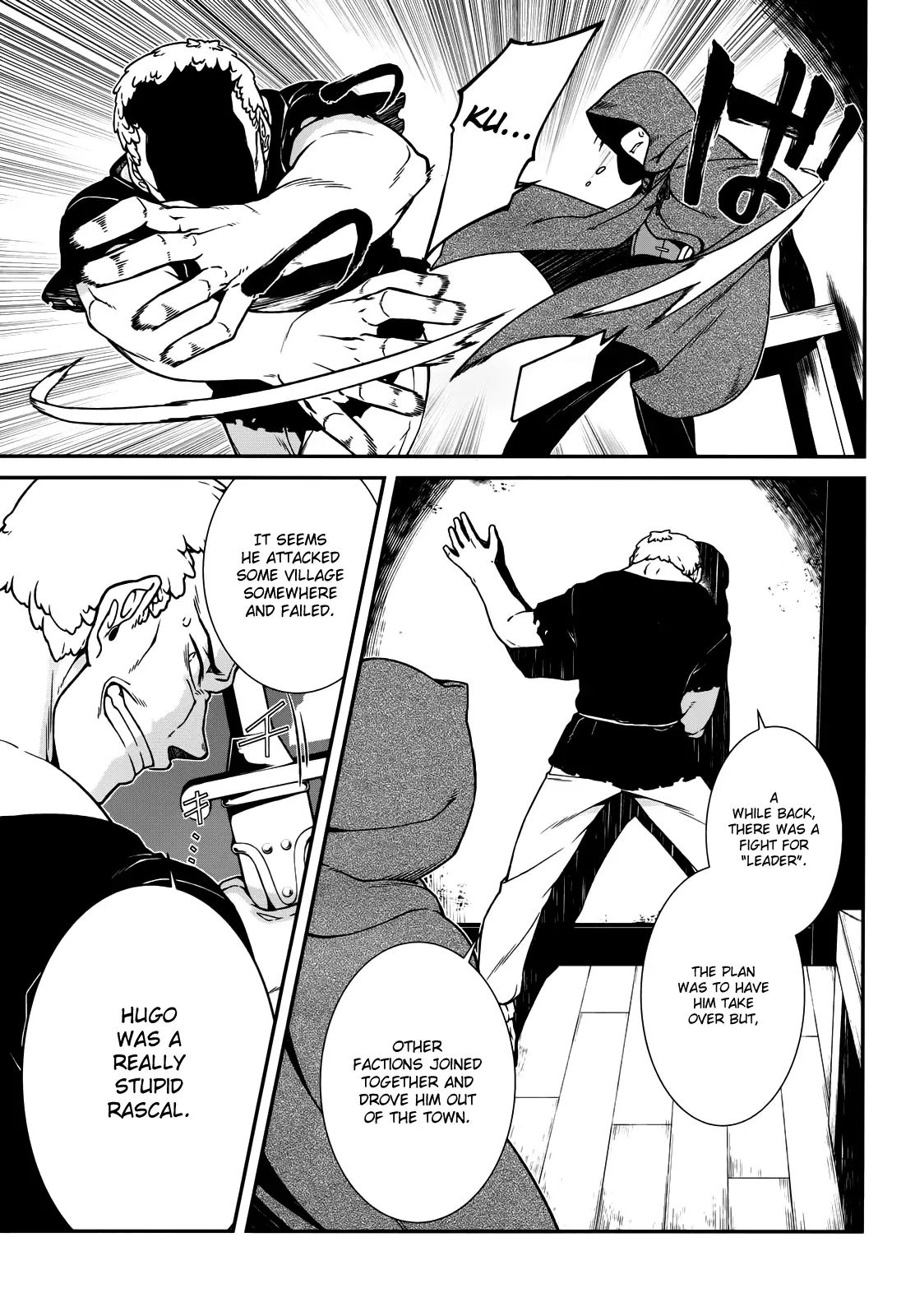 Isekai Meikyuu De Harem Wo chapter 8 page 10