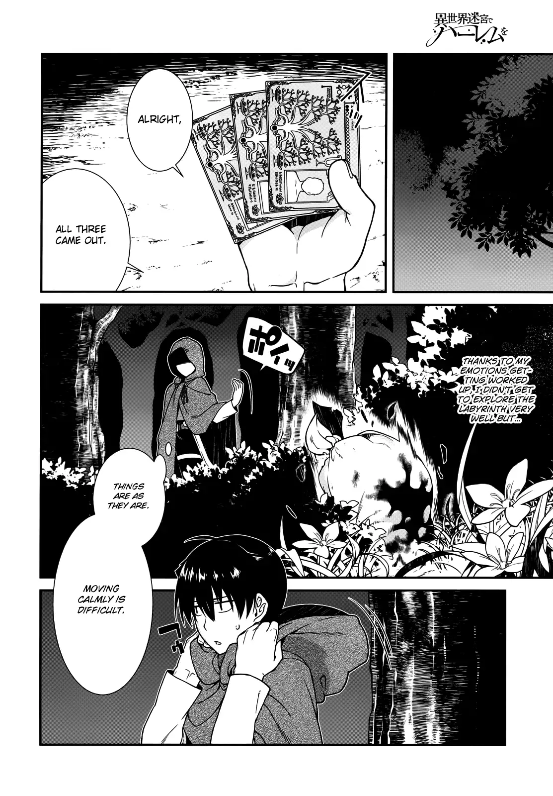 Isekai Meikyuu De Harem Wo chapter 8 page 29