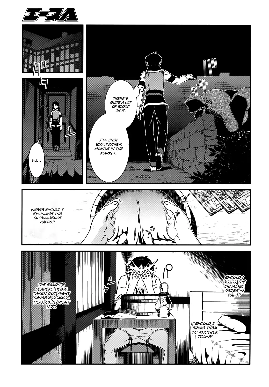 Isekai Meikyuu De Harem Wo chapter 8 page 30