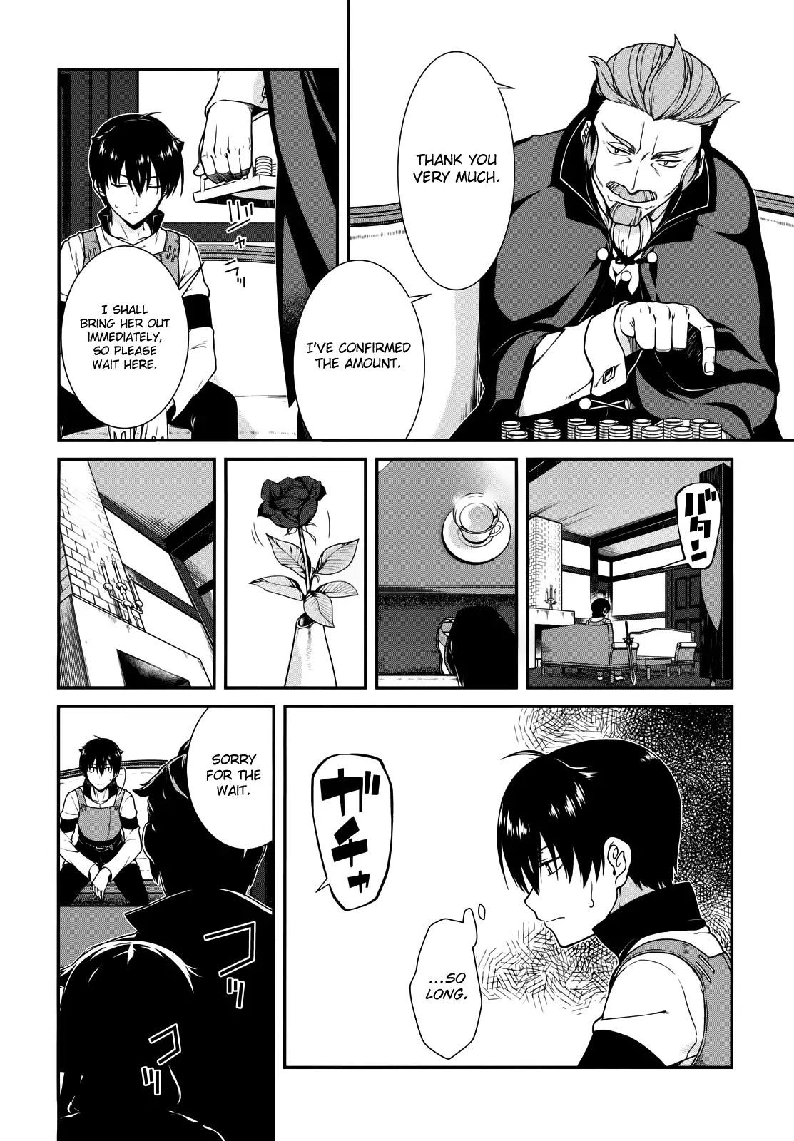 Isekai Meikyuu De Harem Wo chapter 9 page 10