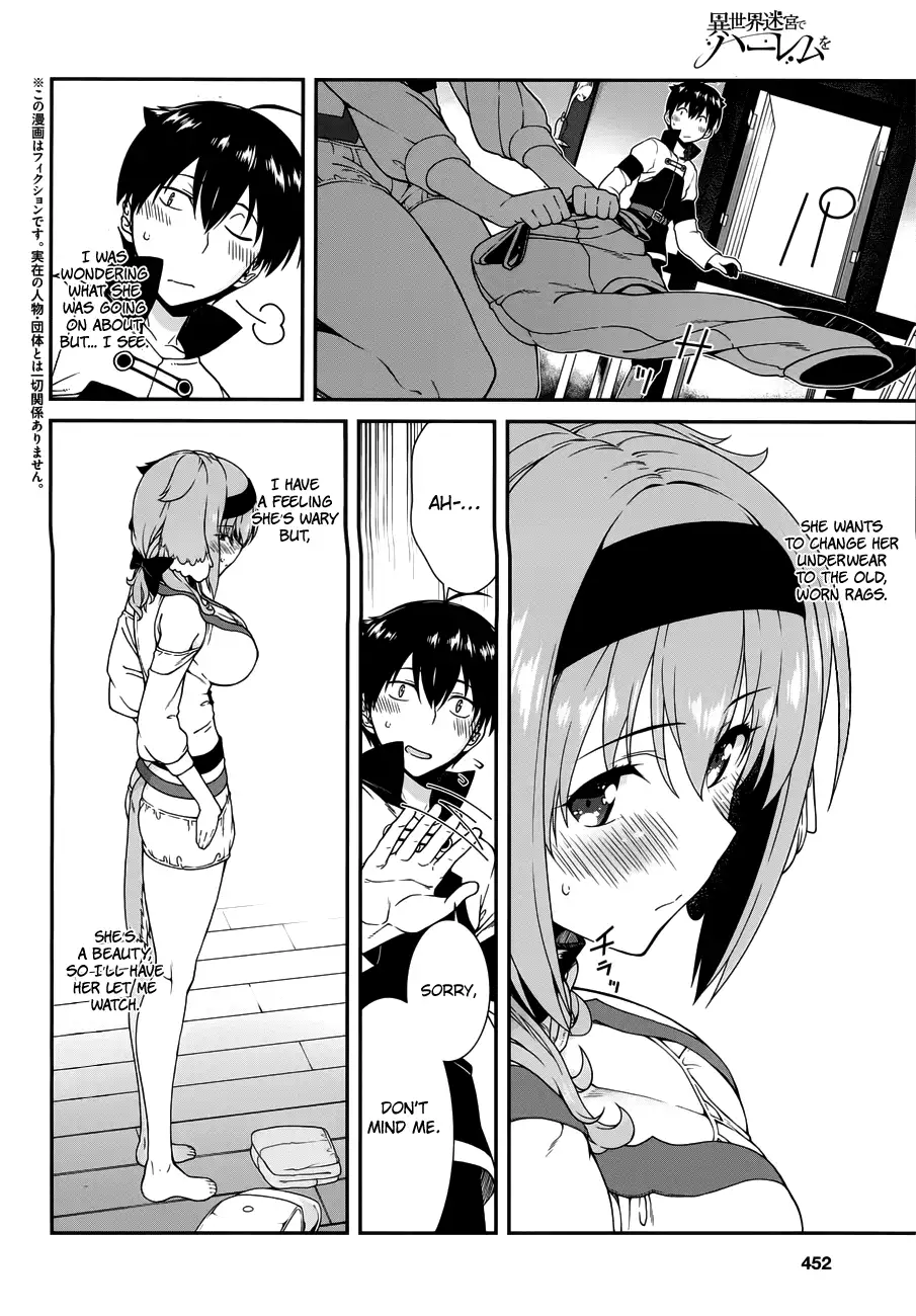 Isekai Meikyuu De Harem Wo chapter 11 page 4