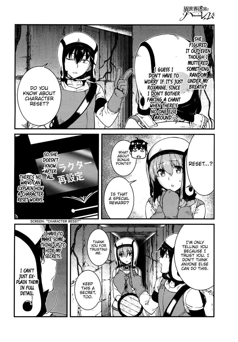 Isekai Meikyuu De Harem Wo chapter 14 page 33