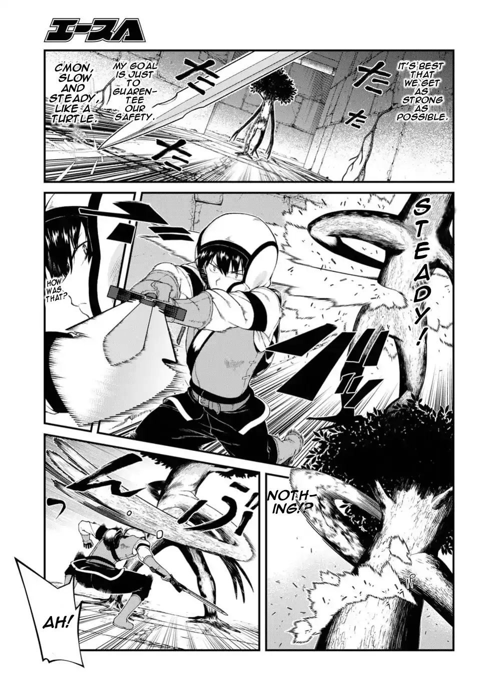 Isekai Meikyuu De Harem Wo chapter 15 page 20