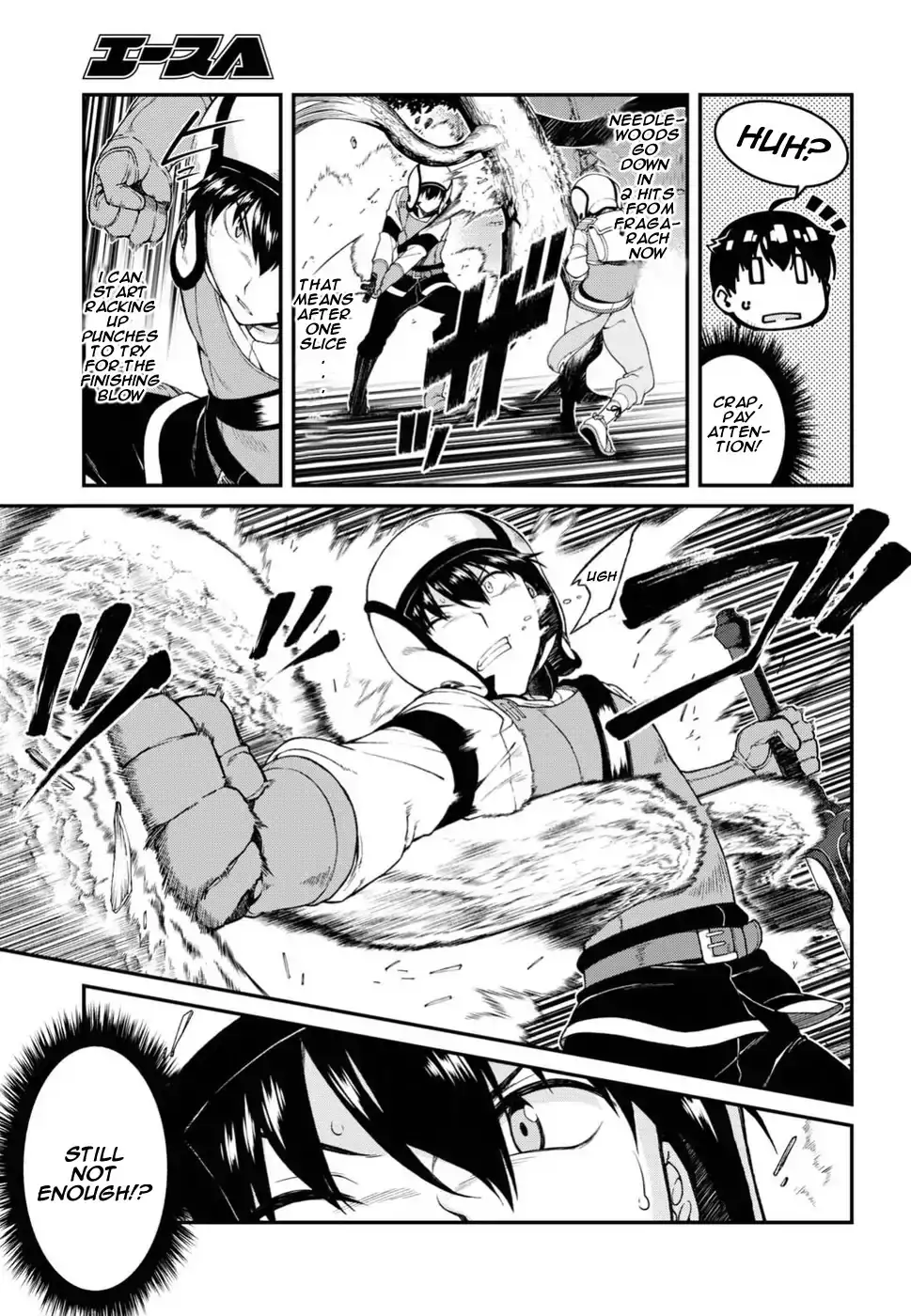Isekai Meikyuu De Harem Wo chapter 16 page 6