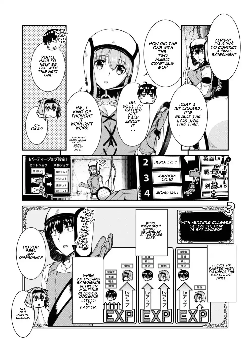 Isekai Meikyuu De Harem Wo chapter 16 page 14
