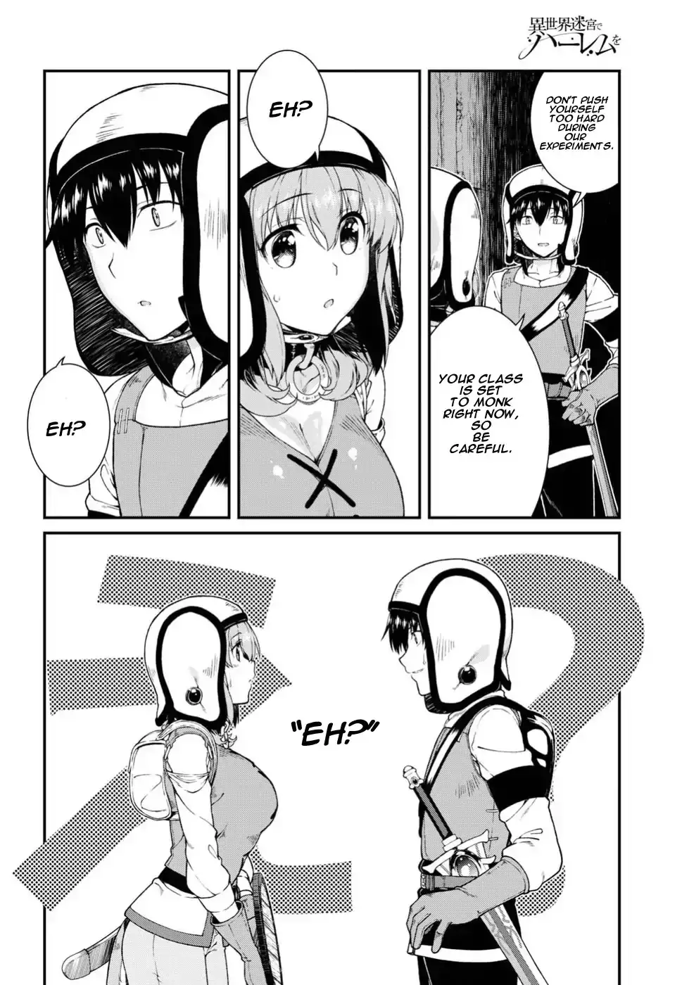 Isekai Meikyuu De Harem Wo chapter 16 page 15