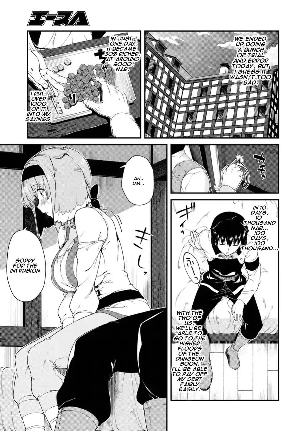 Isekai Meikyuu De Harem Wo chapter 16 page 18