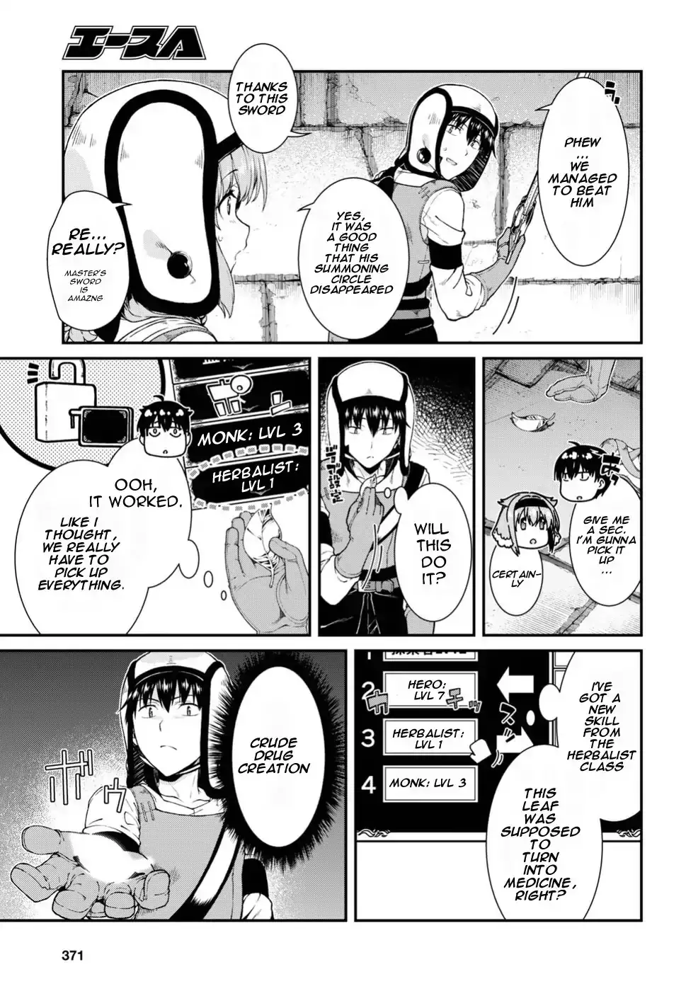 Isekai Meikyuu De Harem Wo chapter 17 page 27