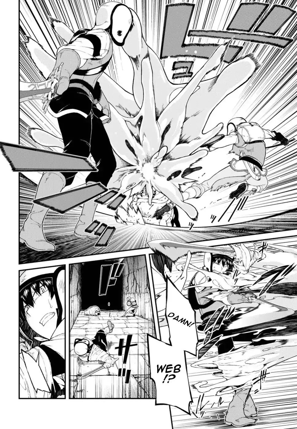 Isekai Meikyuu De Harem Wo chapter 18 page 14