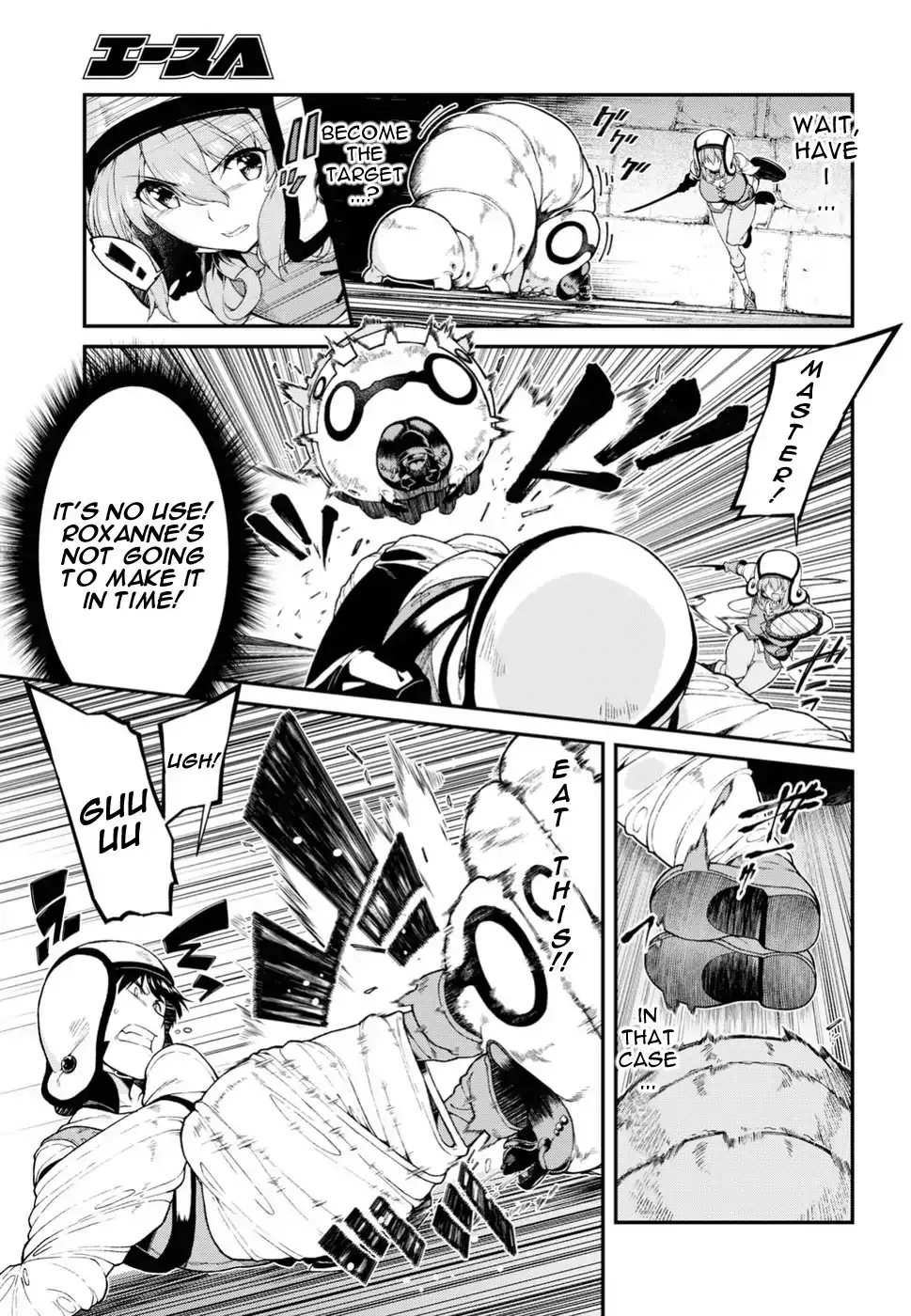 Isekai Meikyuu De Harem Wo chapter 18 page 15