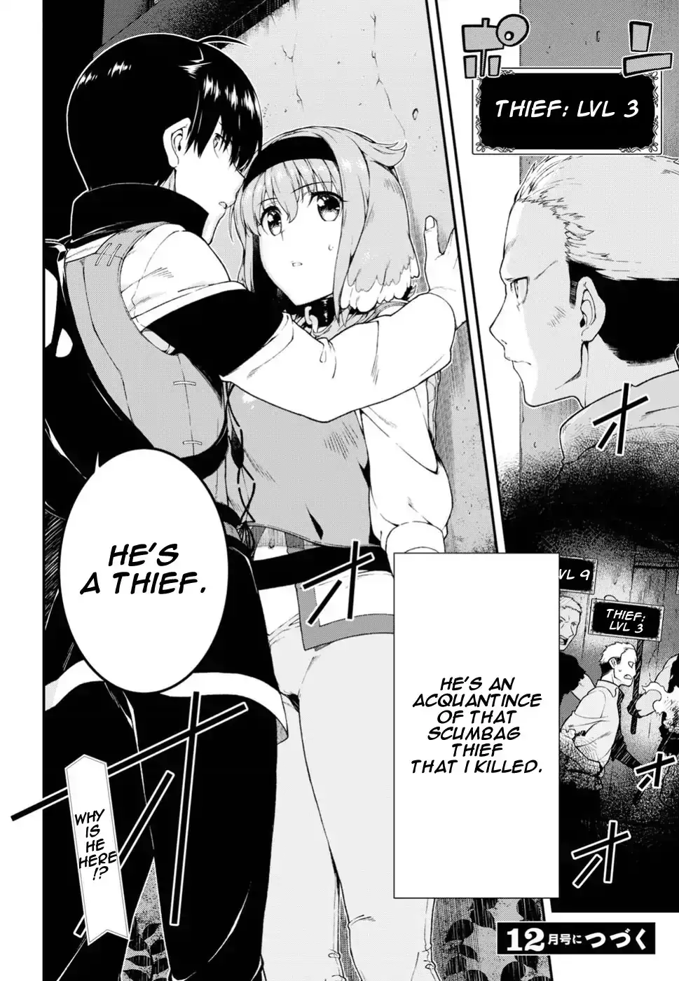 Isekai Meikyuu De Harem Wo chapter 18 page 22