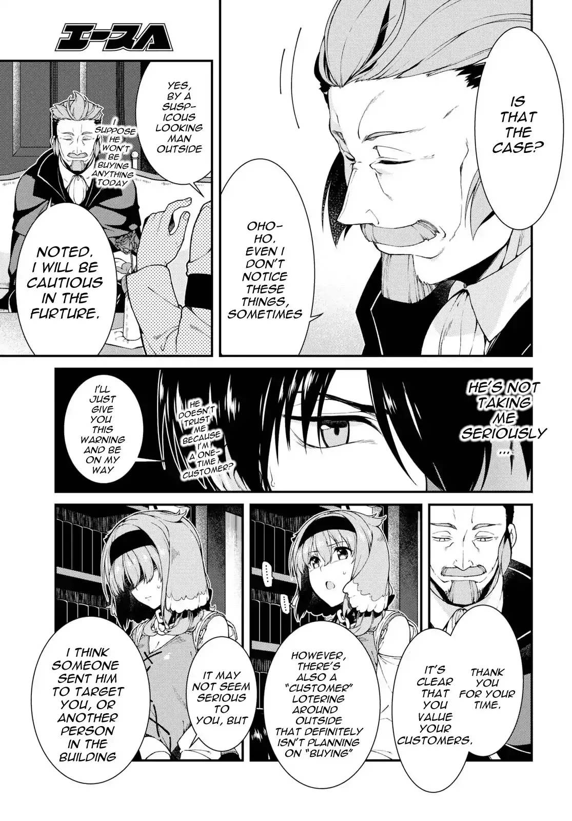 Isekai Meikyuu De Harem Wo chapter 19 page 9