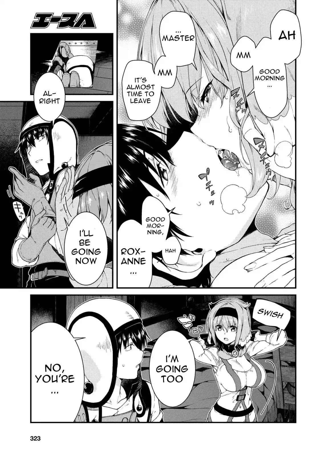 Isekai Meikyuu De Harem Wo chapter 20 page 12