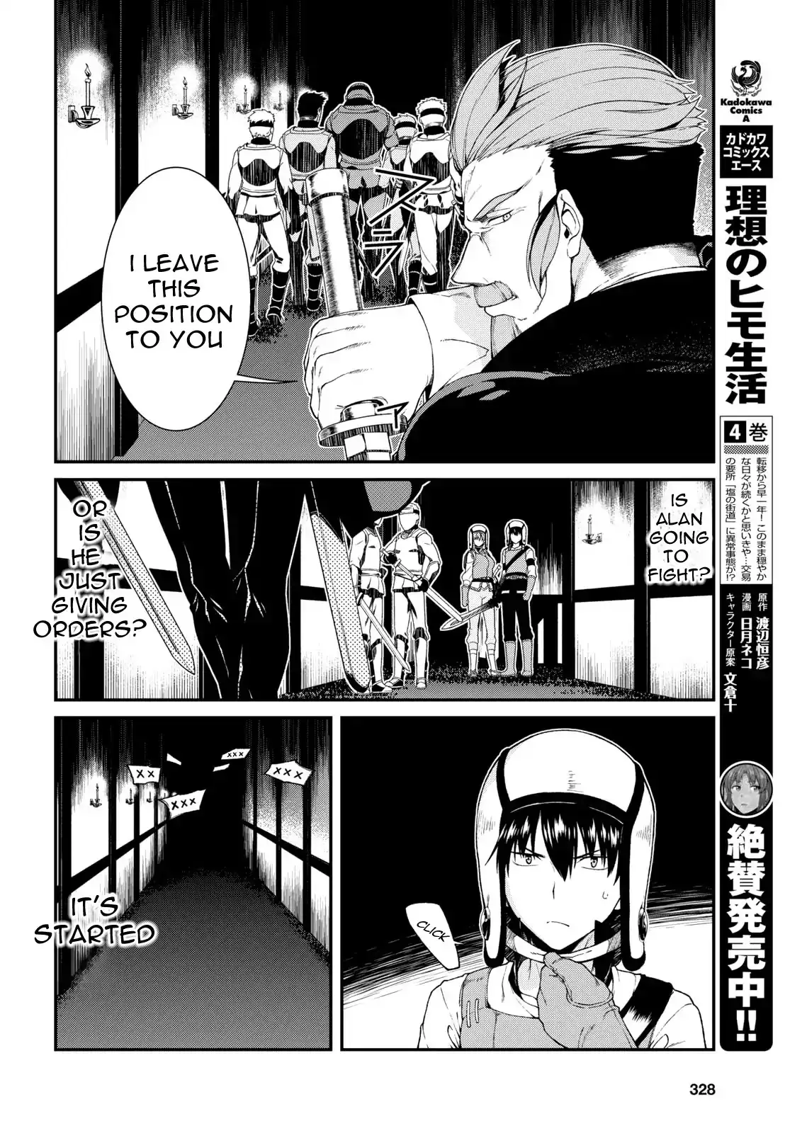 Isekai Meikyuu De Harem Wo chapter 20 page 17