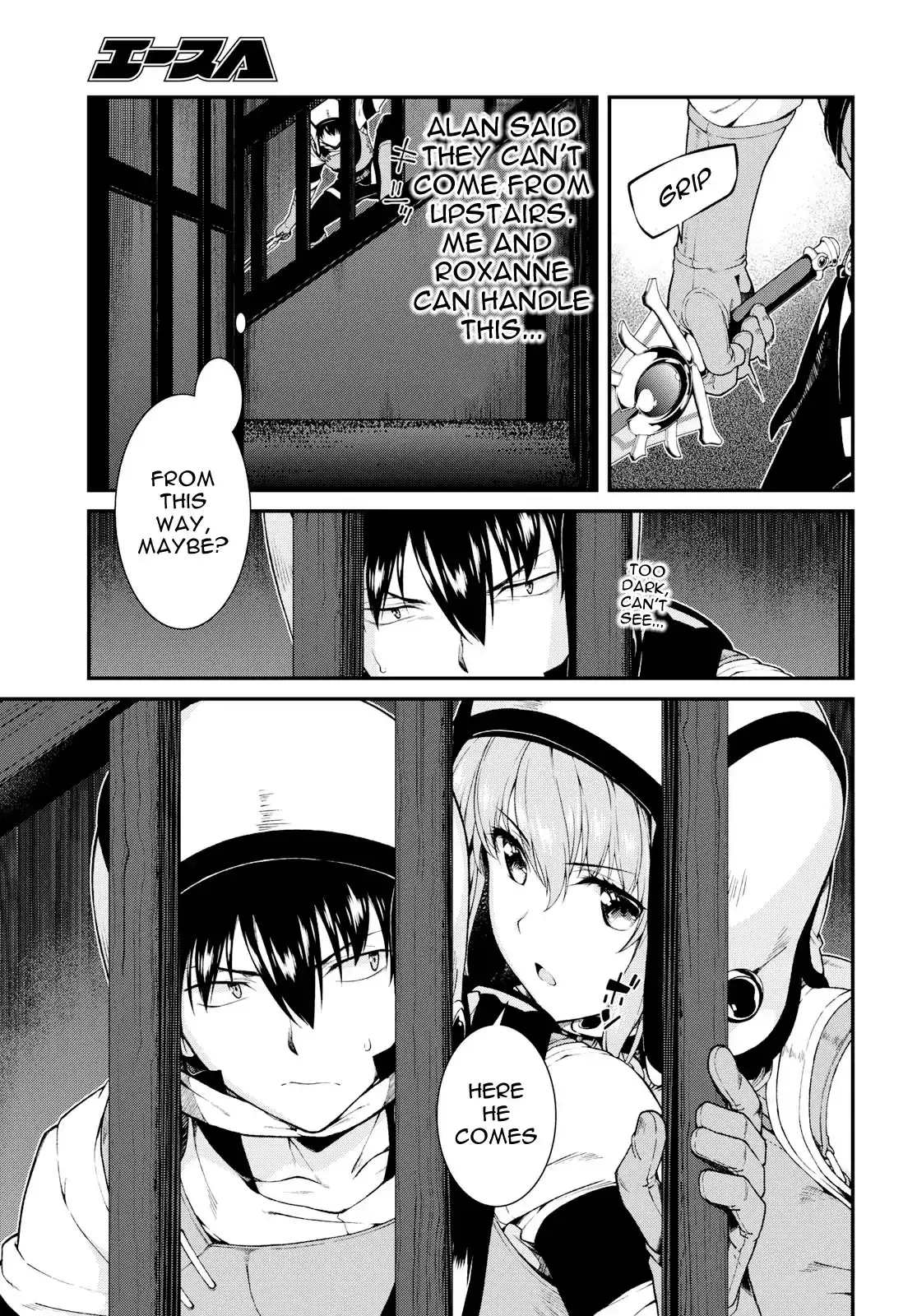 Isekai Meikyuu De Harem Wo chapter 20 page 18