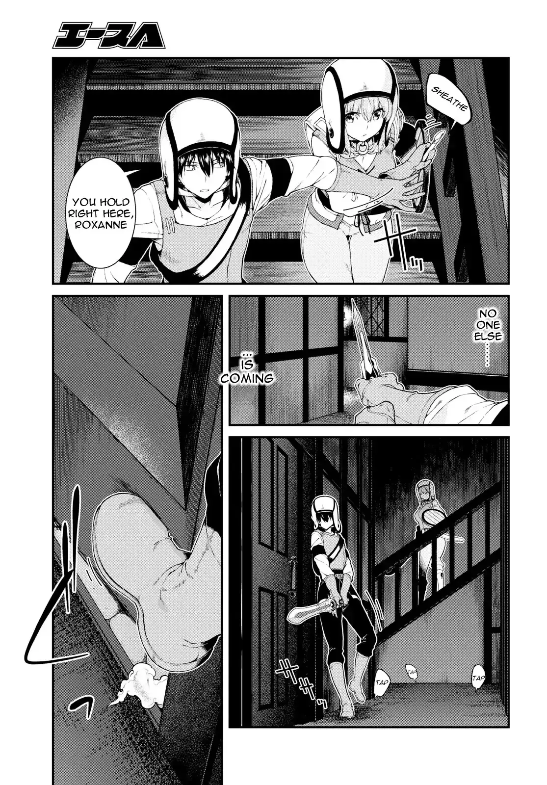 Isekai Meikyuu De Harem Wo chapter 20 page 20