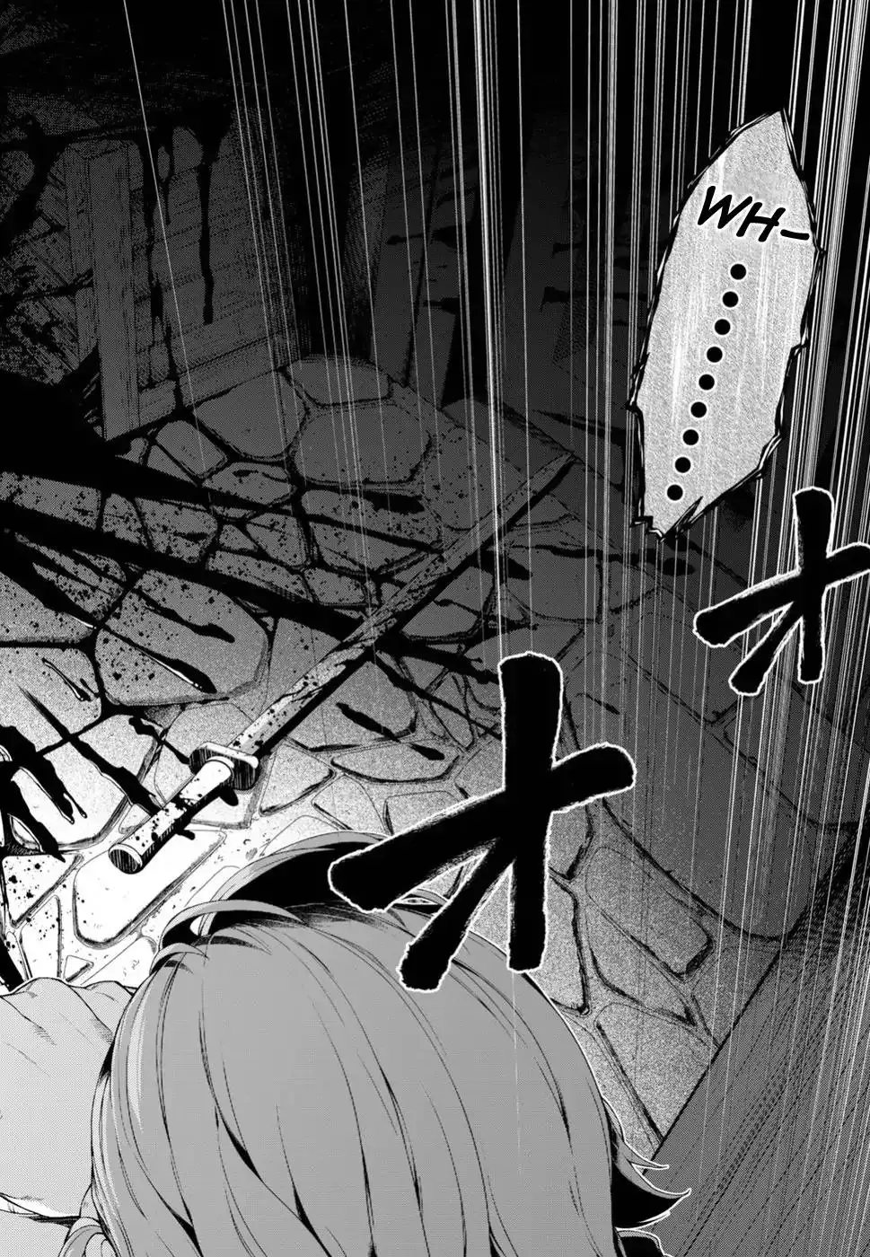 Isekai Meikyuu De Harem Wo chapter 21 page 9