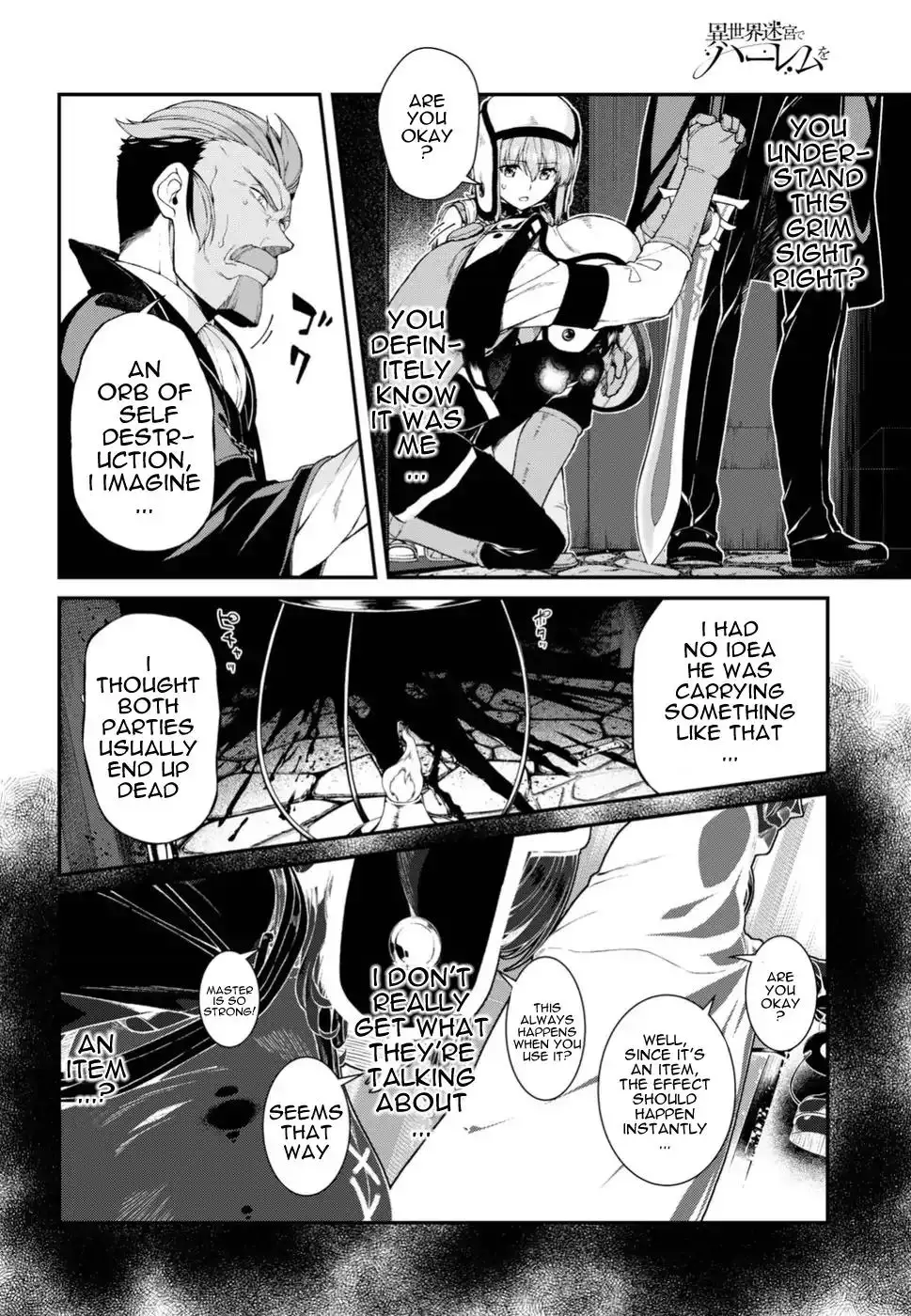 Isekai Meikyuu De Harem Wo chapter 21 page 11