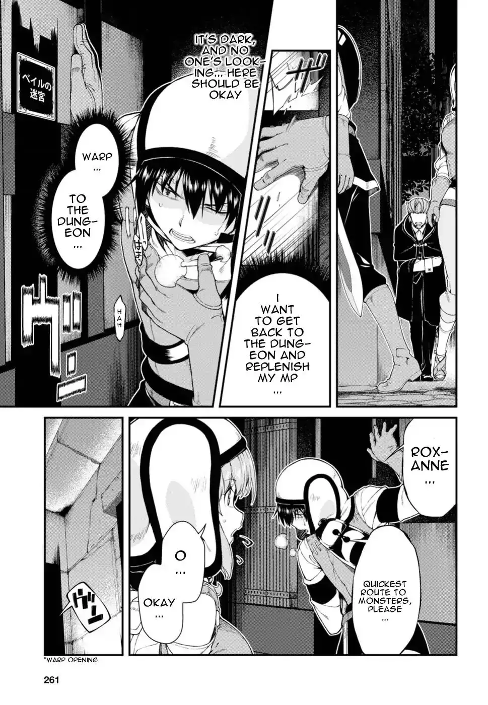 Isekai Meikyuu De Harem Wo chapter 21 page 16