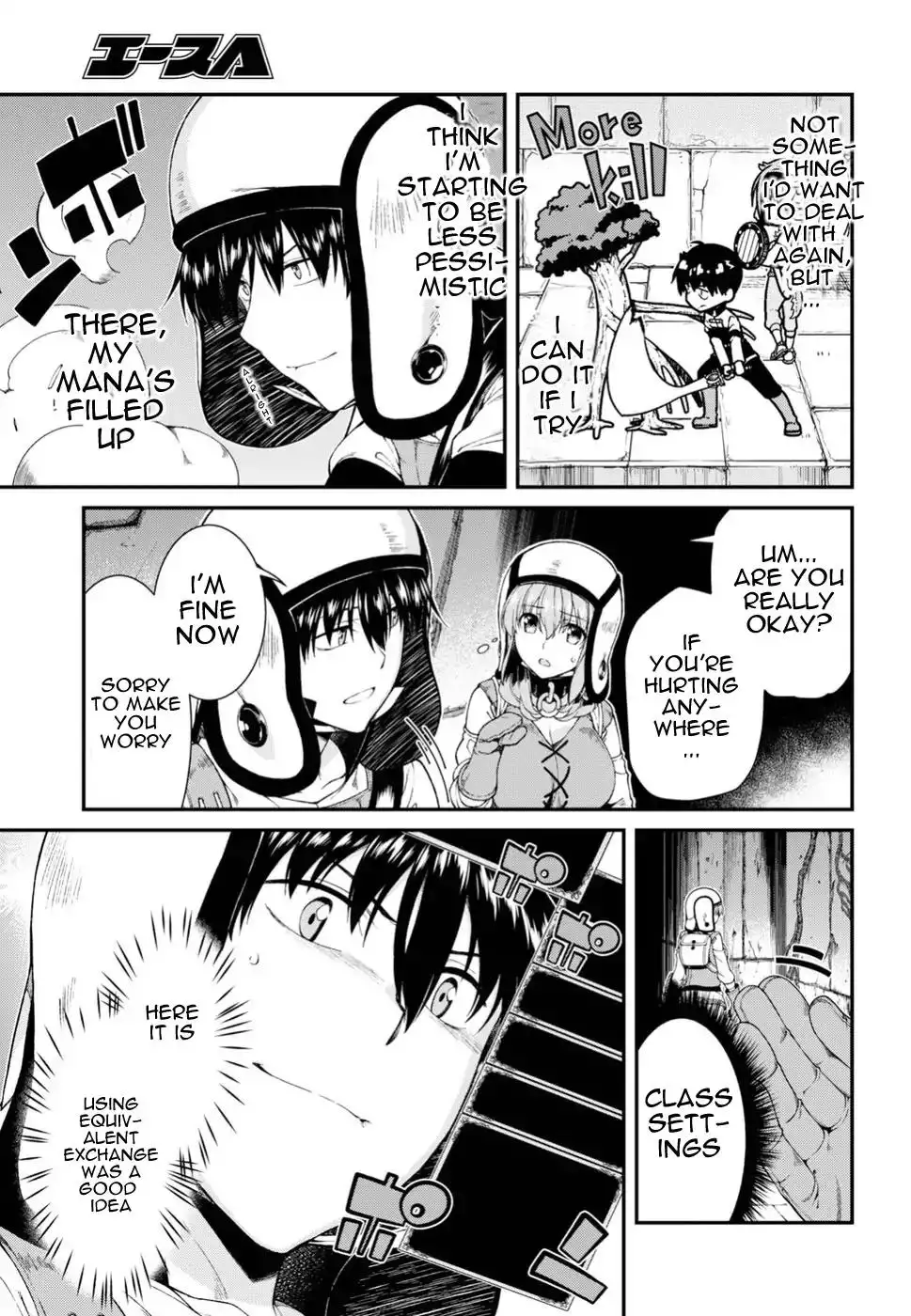 Isekai Meikyuu De Harem Wo chapter 21 page 20