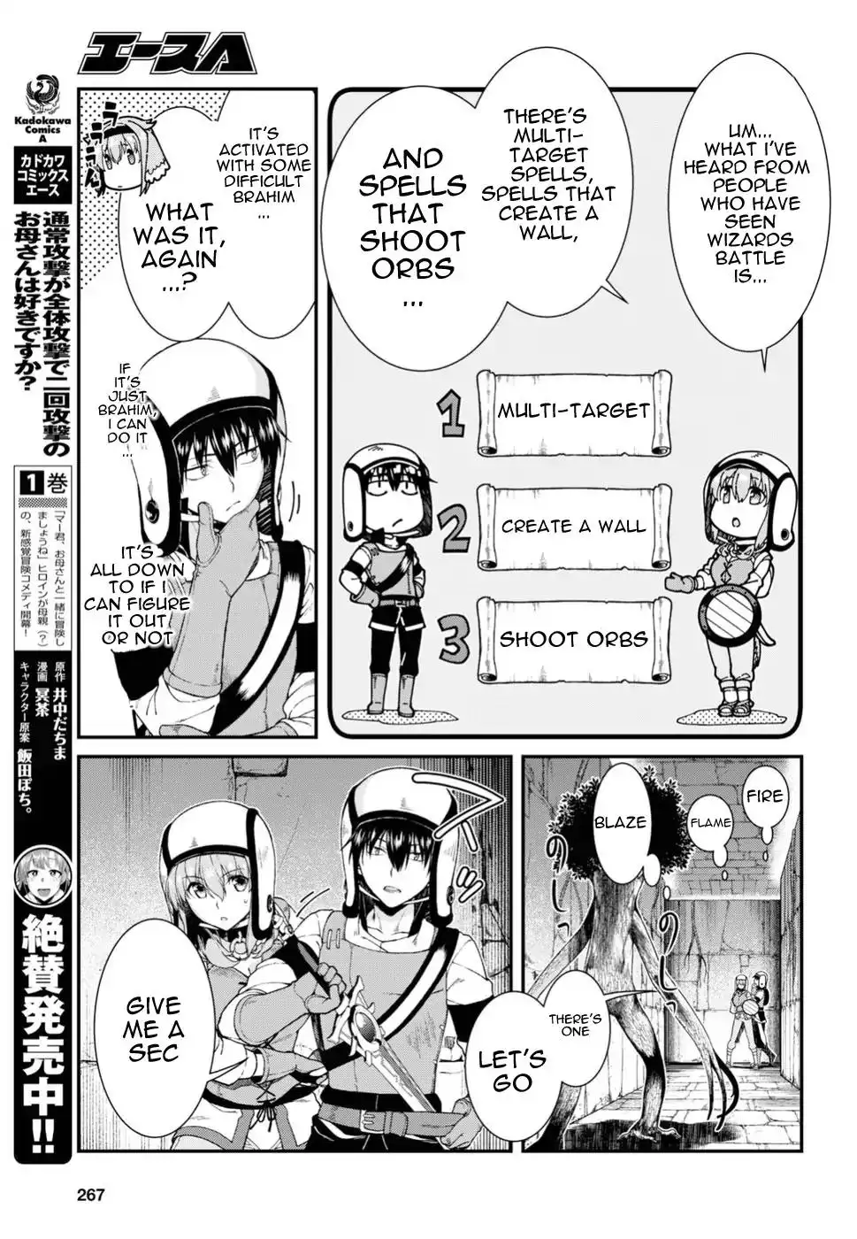Isekai Meikyuu De Harem Wo chapter 21 page 22