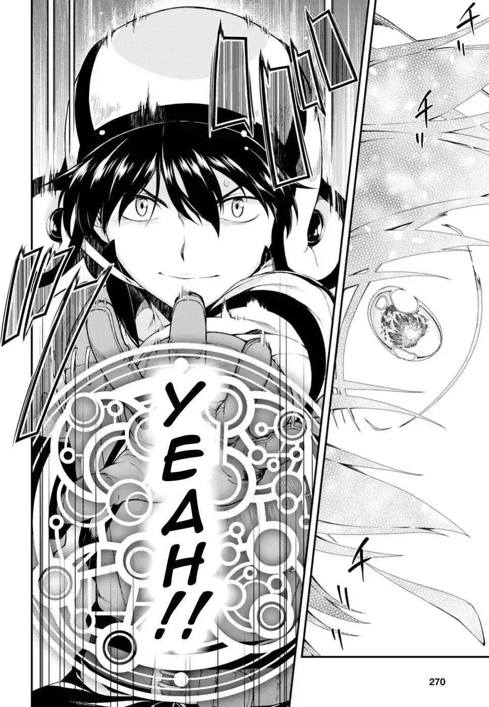 Isekai Meikyuu De Harem Wo chapter 21 page 25