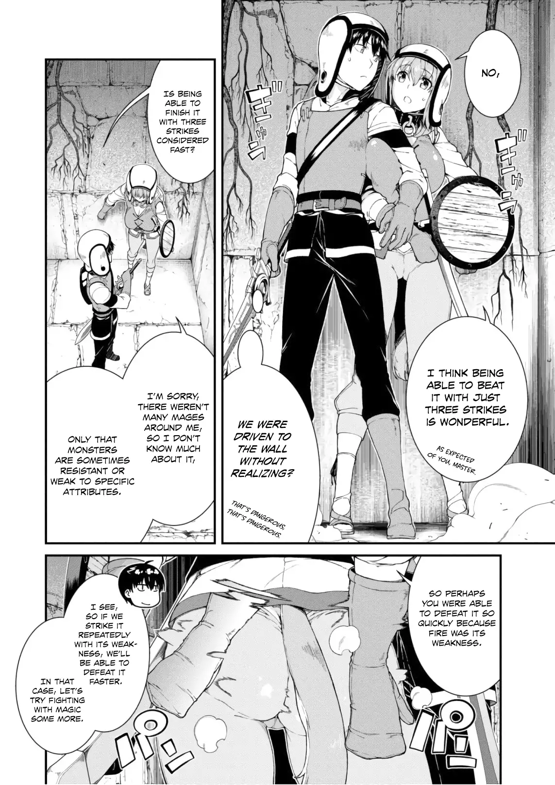 Isekai Meikyuu De Harem Wo chapter 22 page 6